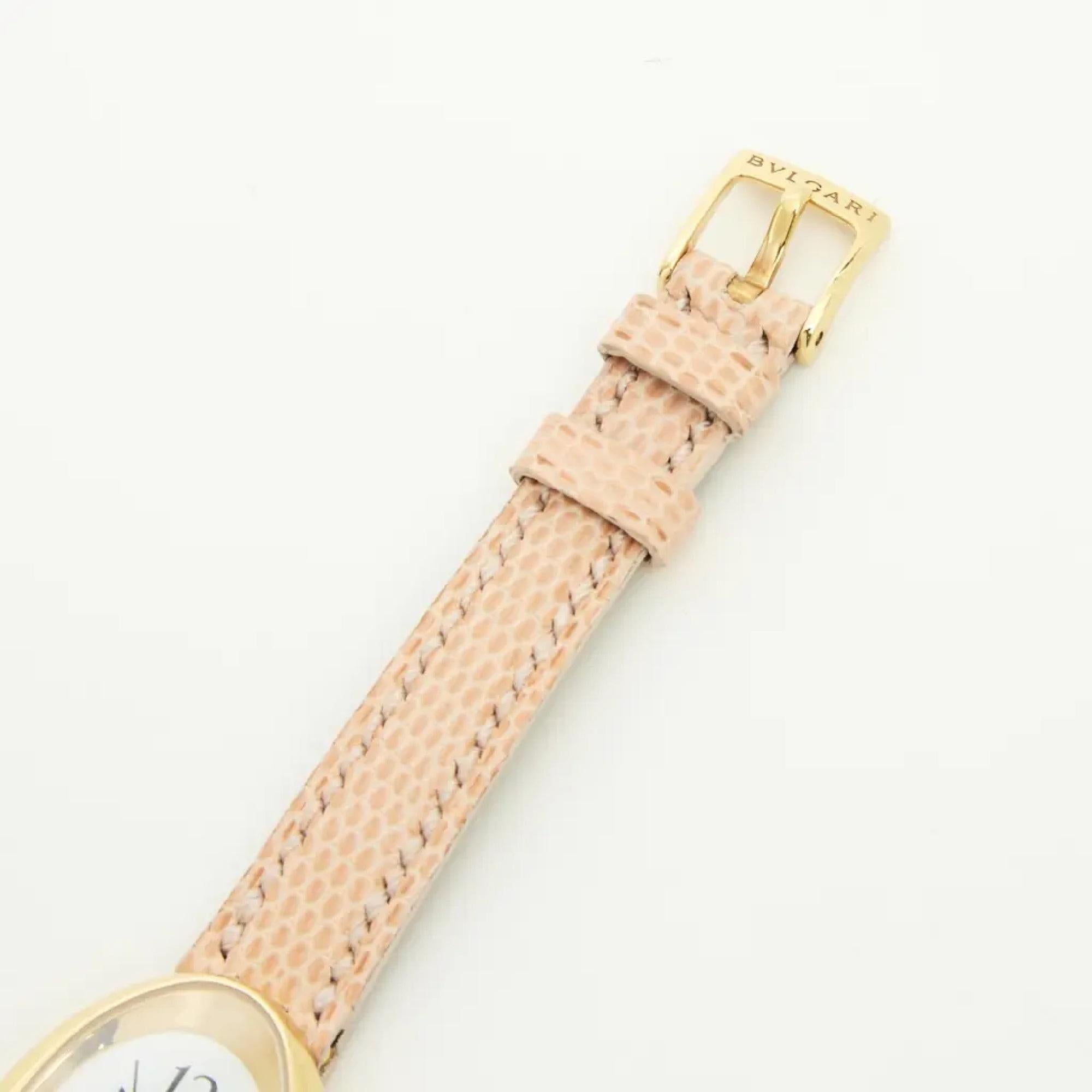 Bulgari Montre Baignoire par Bvlgari Montre Ovale Neuf dans sa boîte Excellent état - En vente à PARIS, FR
