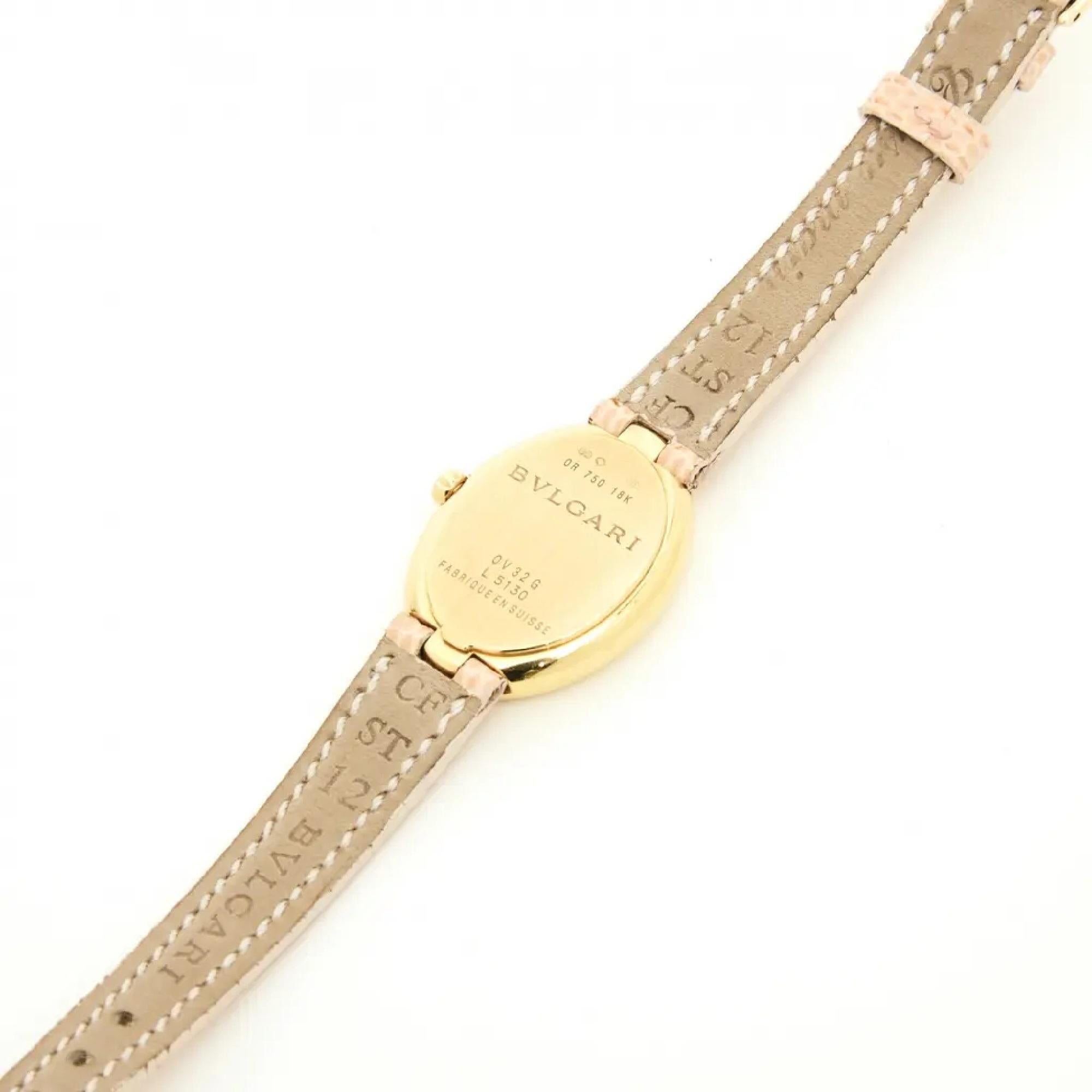 Women's Bulgari Montre Baignoire by Bvlgari Ovale Watch papers New in box For Sale