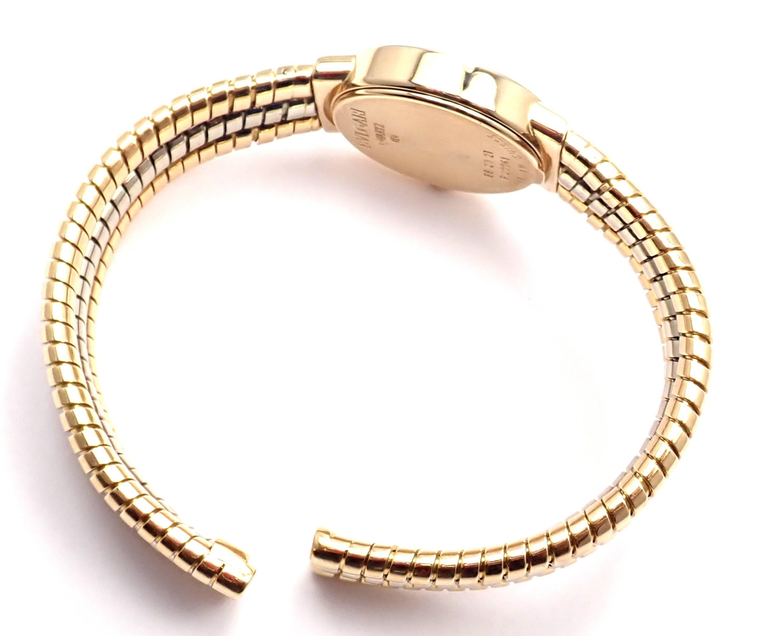 Bulgari Multicolor Gold Tubogas Serpenti Snake Bracelet Quartz Wristwatch 4