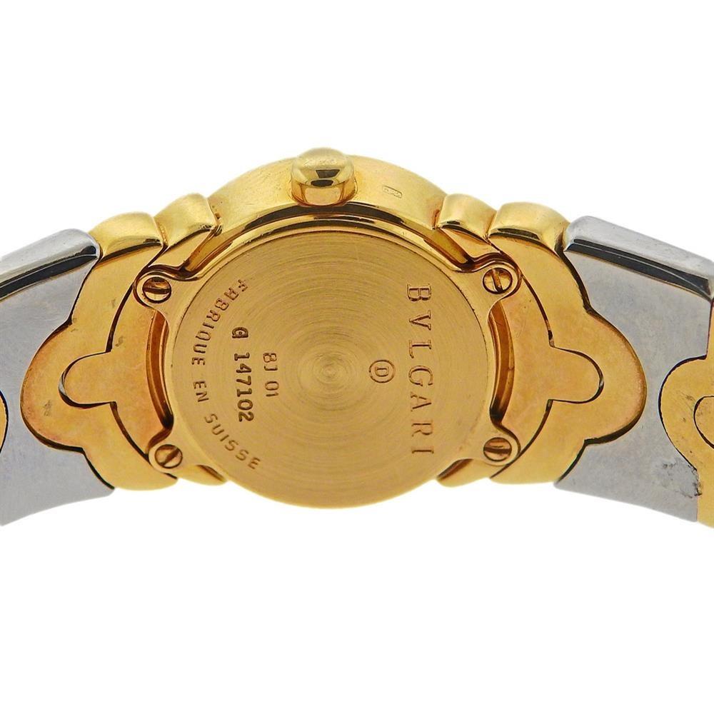 Bulgari Parentesi Bracelet montre en acier et or 18 carats BJ01 Excellent état - En vente à New York, NY