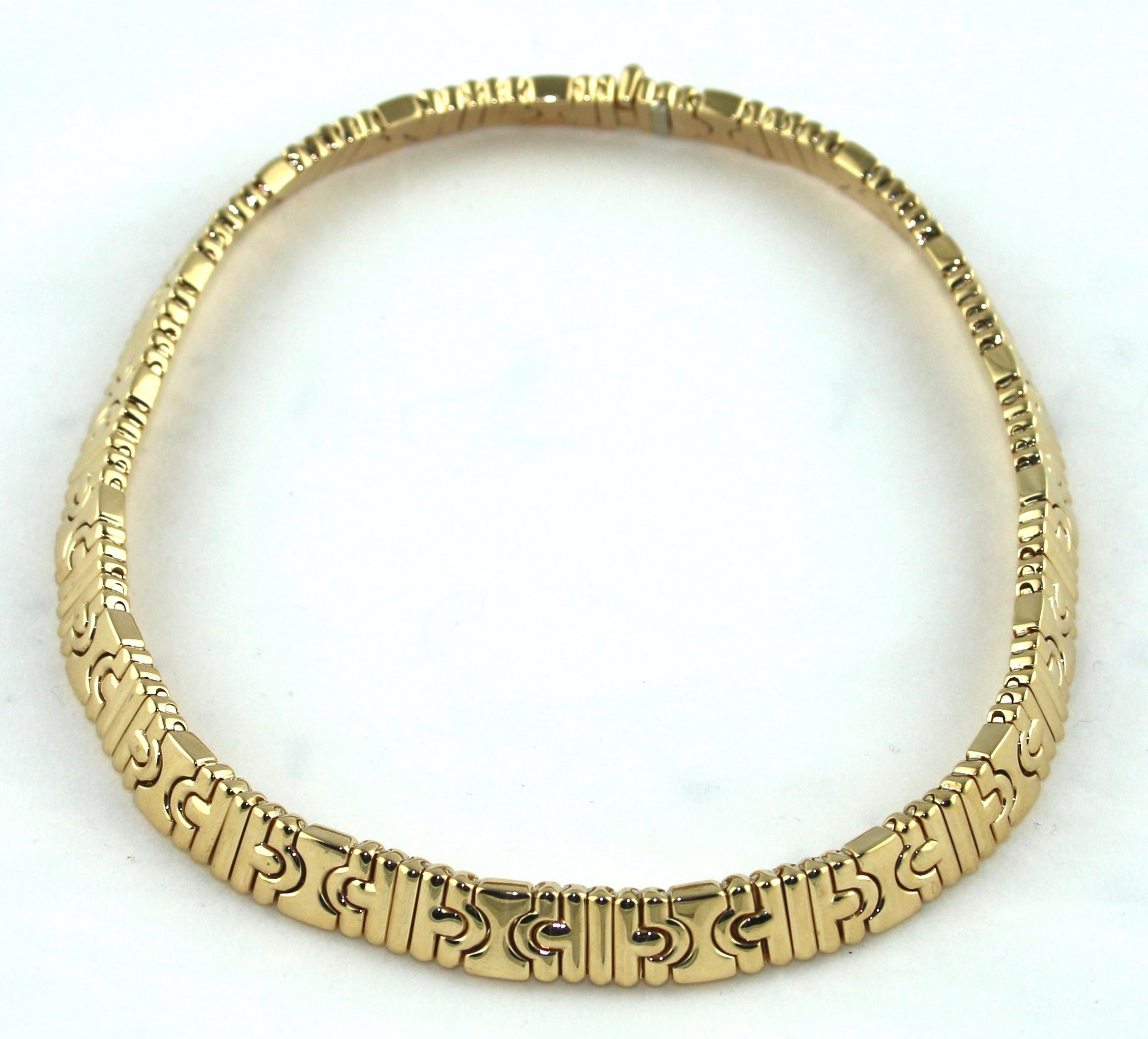 Bulgari Parentesi Necklace Choker
The necklace is 18k Yellow Gold
The necklace is 3/8