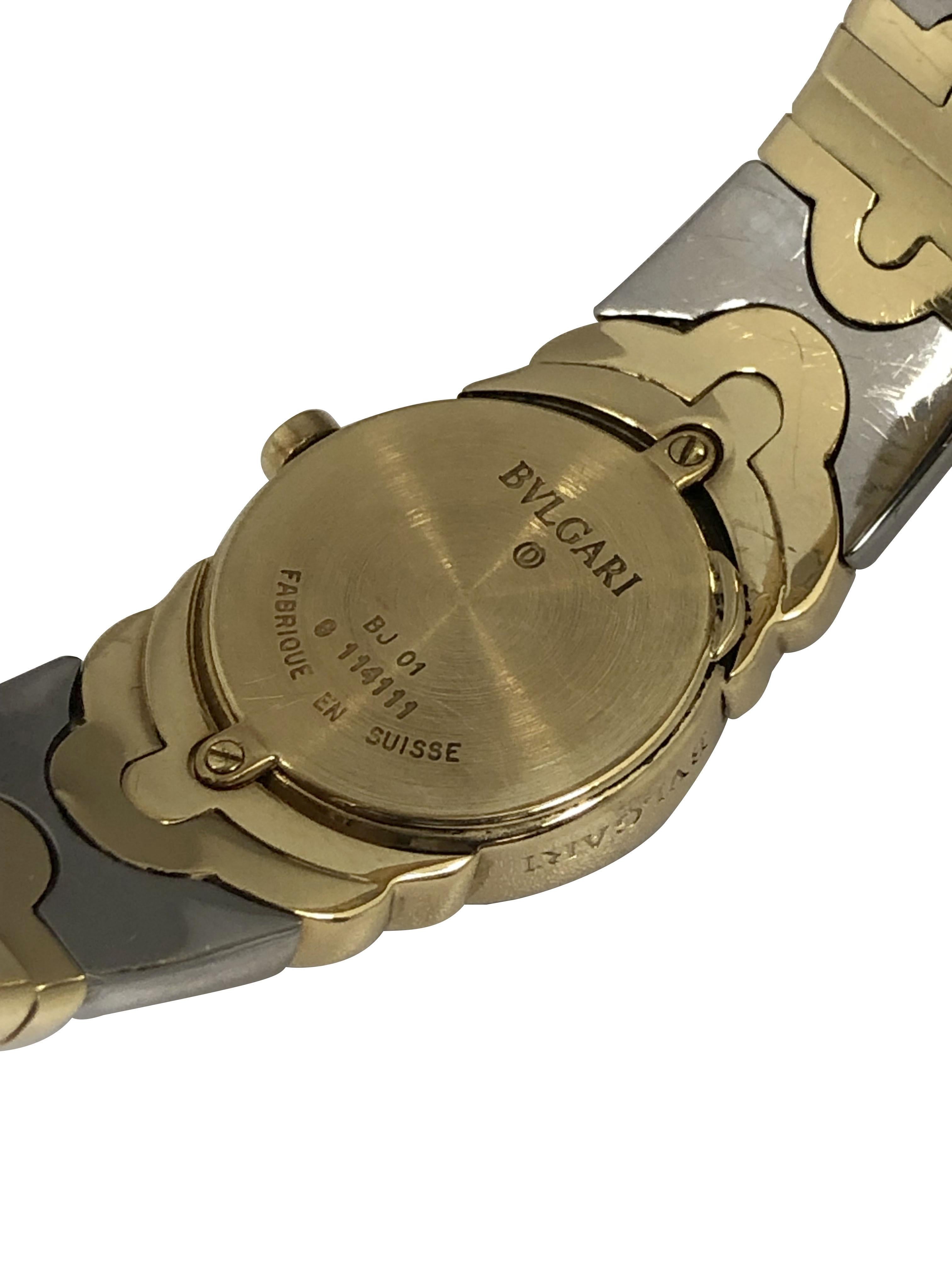 Bulgari Parentesi Ladies Yellow Gold and Steel Quartz Wrist Watch en Excelente estado para la venta en Chicago, IL