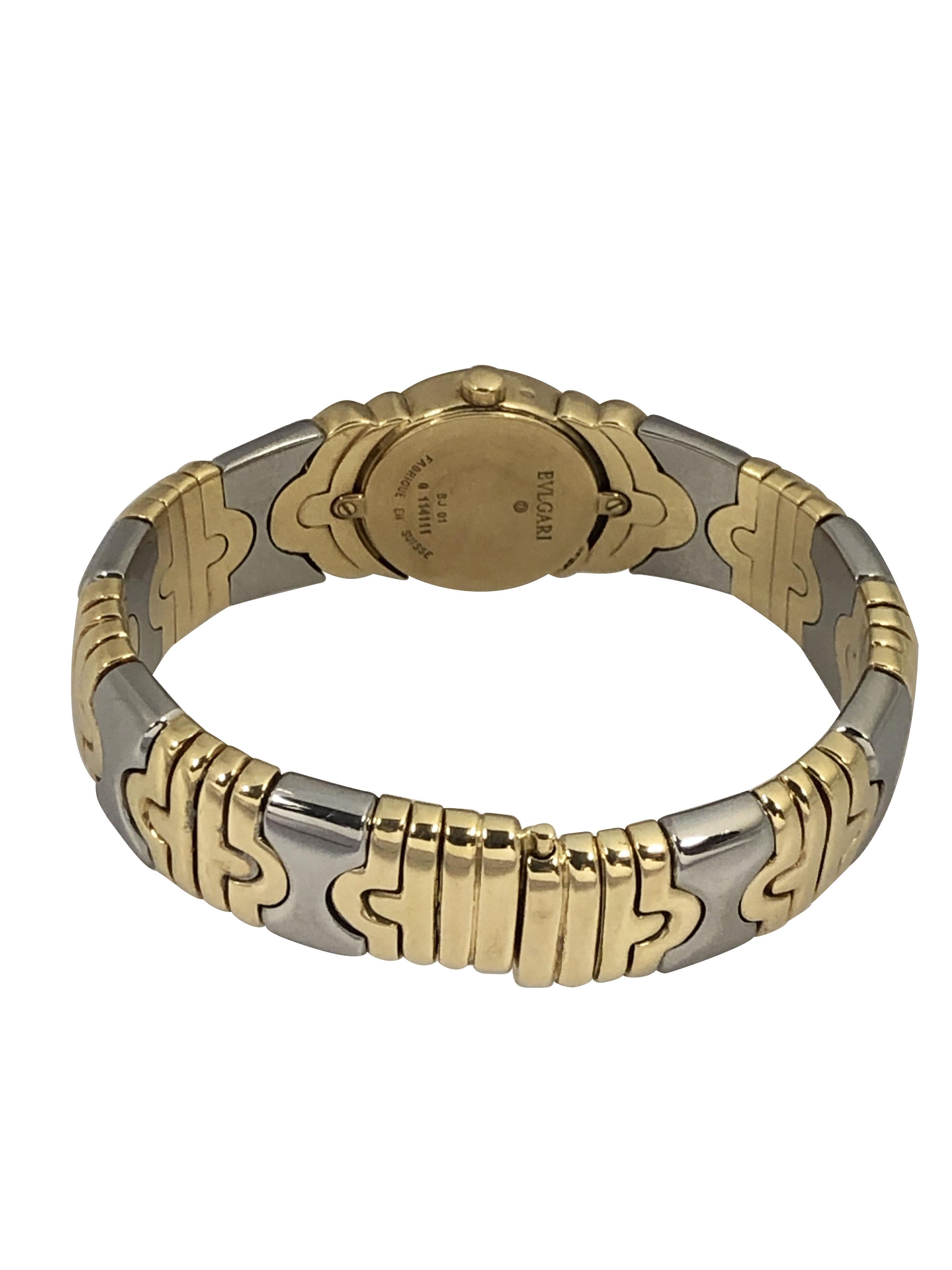 Bulgari Parentesi Ladies Yellow Gold and Steel Quartz Wrist Watch en venta 2