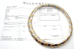 Bulgari Parentesi Breite Halskette aus Gelbgold und Edelstahl