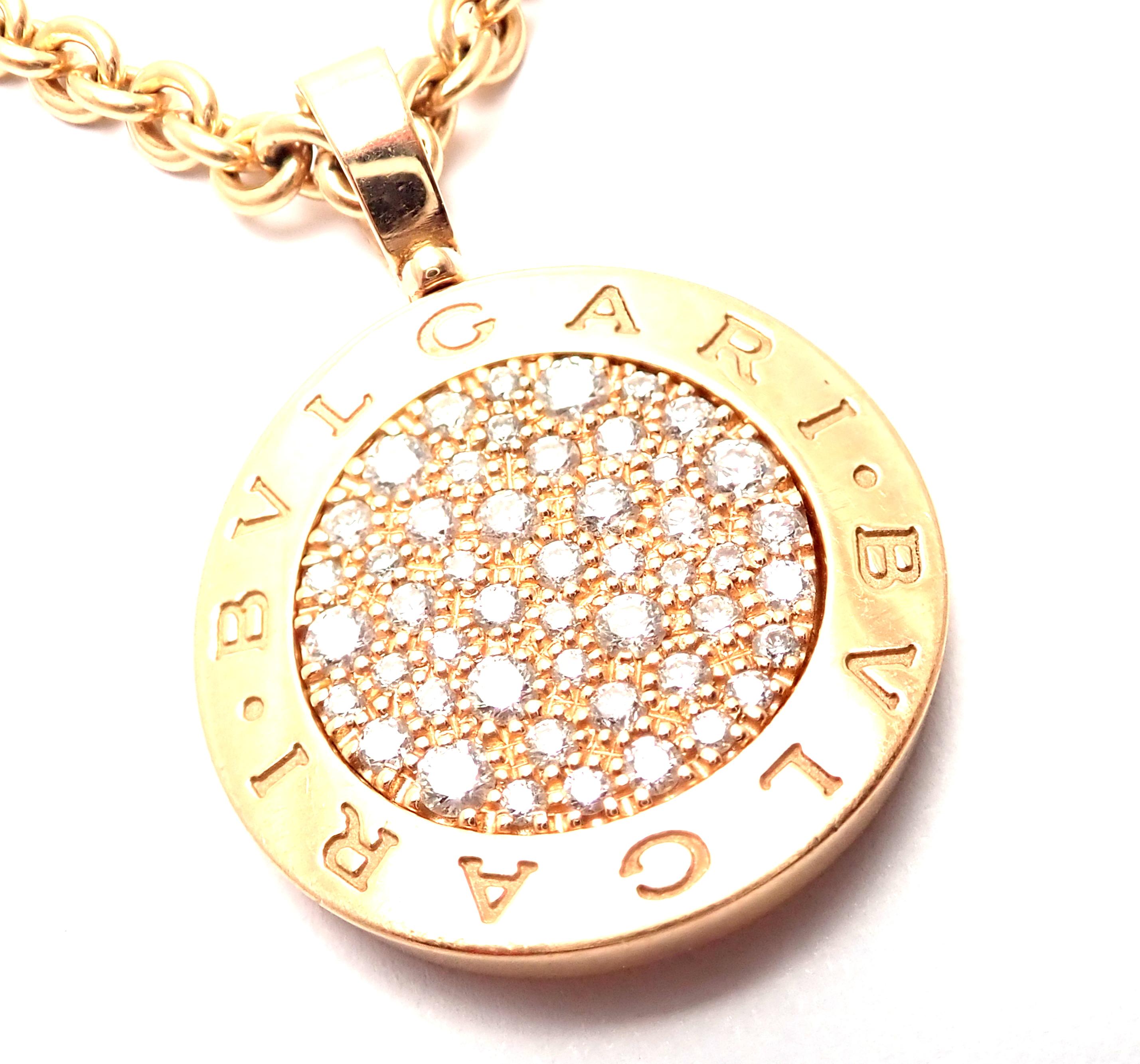 18k White Gold Astrale Cerchi Pendant Necklace by Bulgari.  
With 50 round brilliant cut diamonds VS1 clarity E color total weight approx. 1ct
Details: Length: 18.5