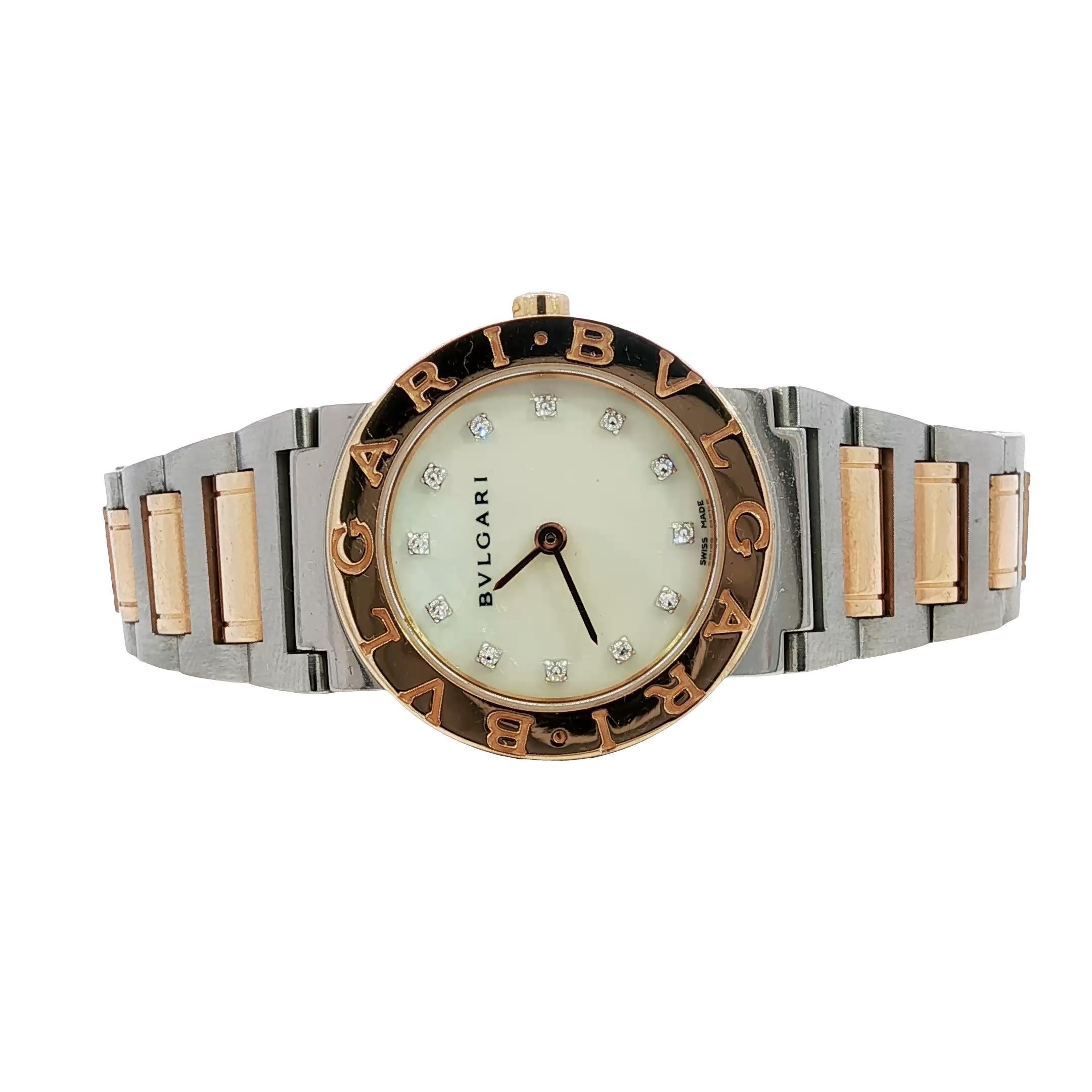 Bulgari Quarz Perlmutt und Diamant Damenuhr im Angebot 8