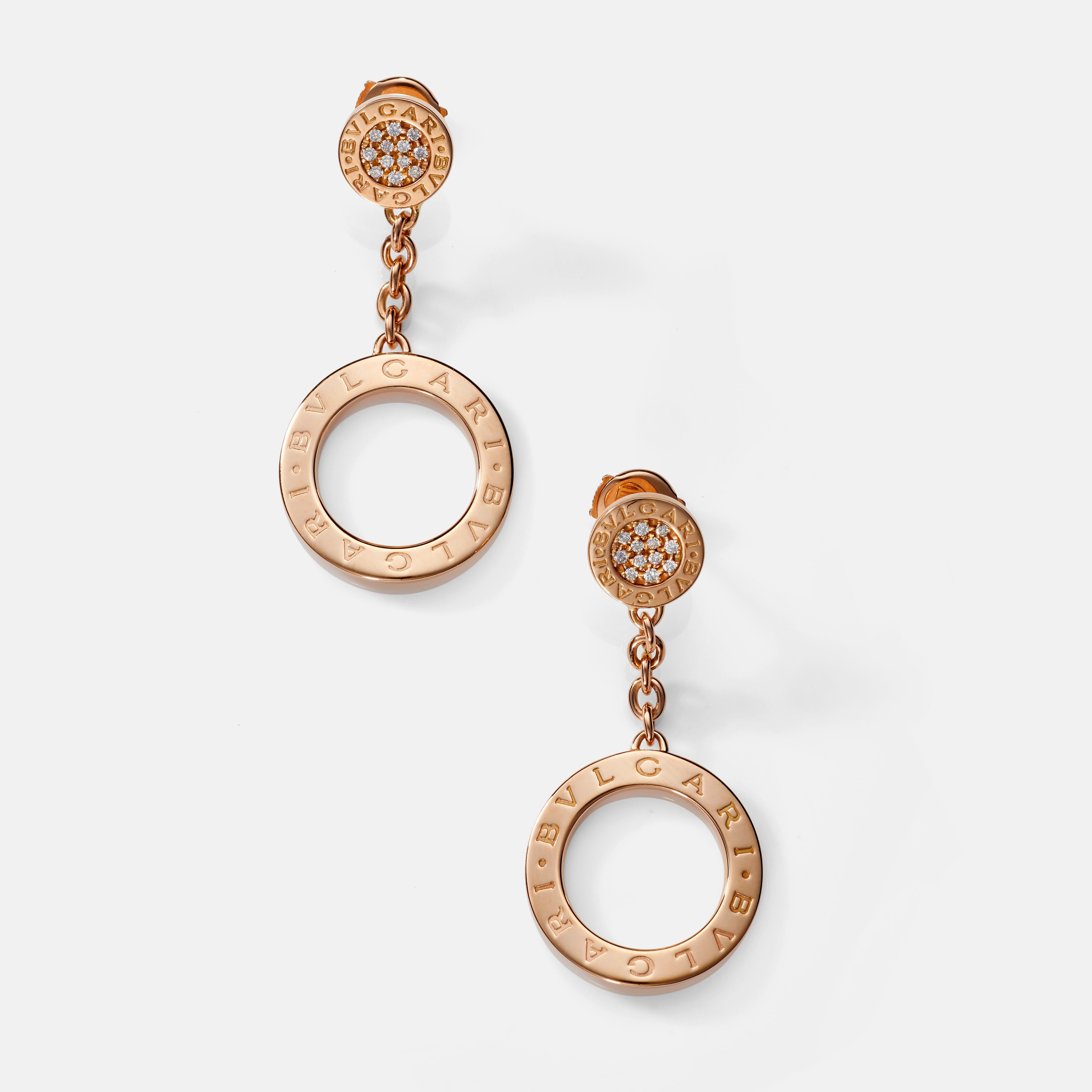 Taglio brillante BULGARI Rinnovamento in vendita