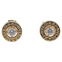 Bulgari Rose Gold Diamond Stud Earrings 128764
