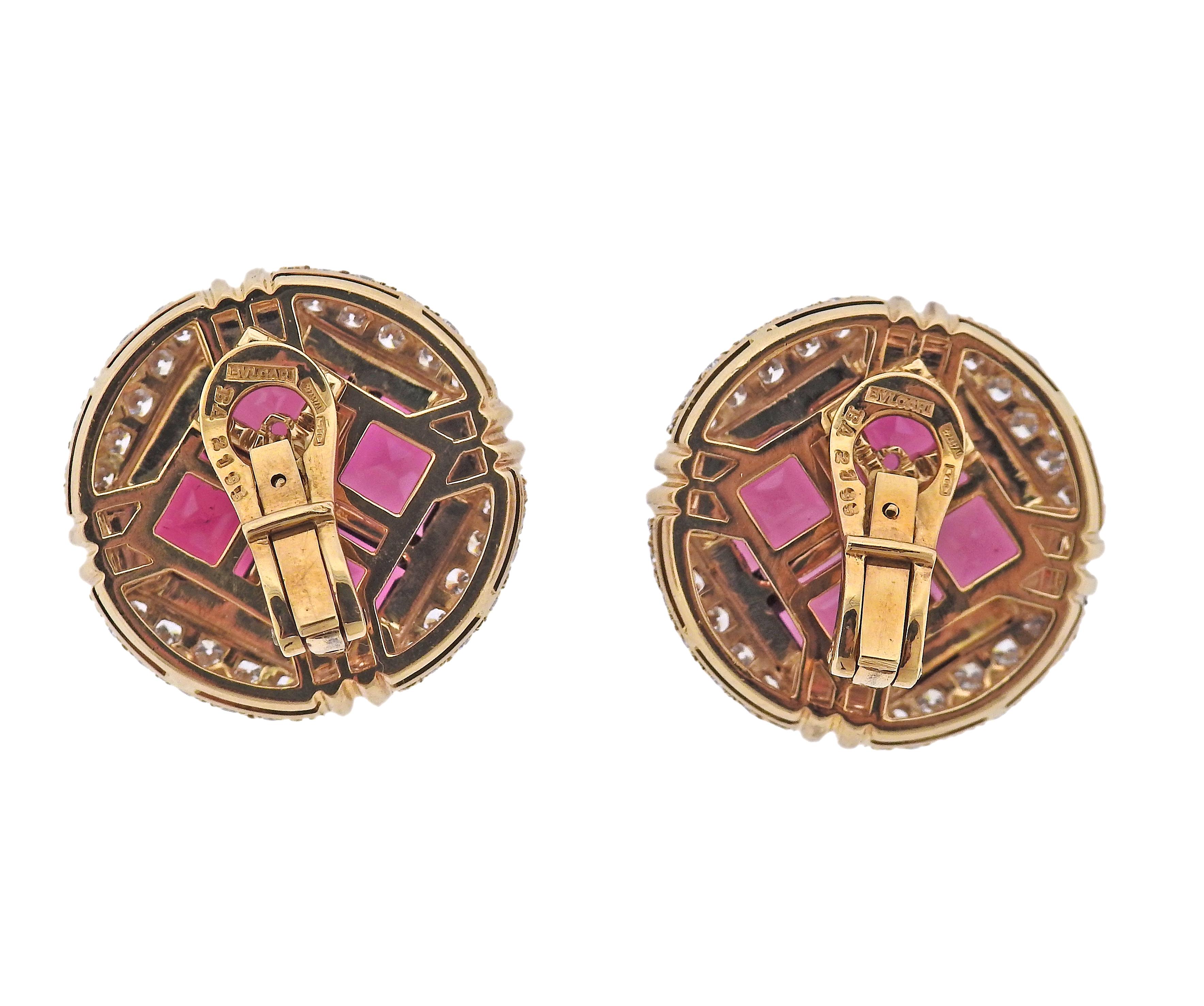 Bvlgari 18k yellow gold earrings, with 3.03ctw G/Vs diamonds and 18.50ctw in rubillite. Come with Bvlgari box and a copy of Insurance Appraisal report from 1992. Earrings are 25mm in diameter. Weight - 33.6 grams. Marked: BA 2195, Bvlgari, 750,