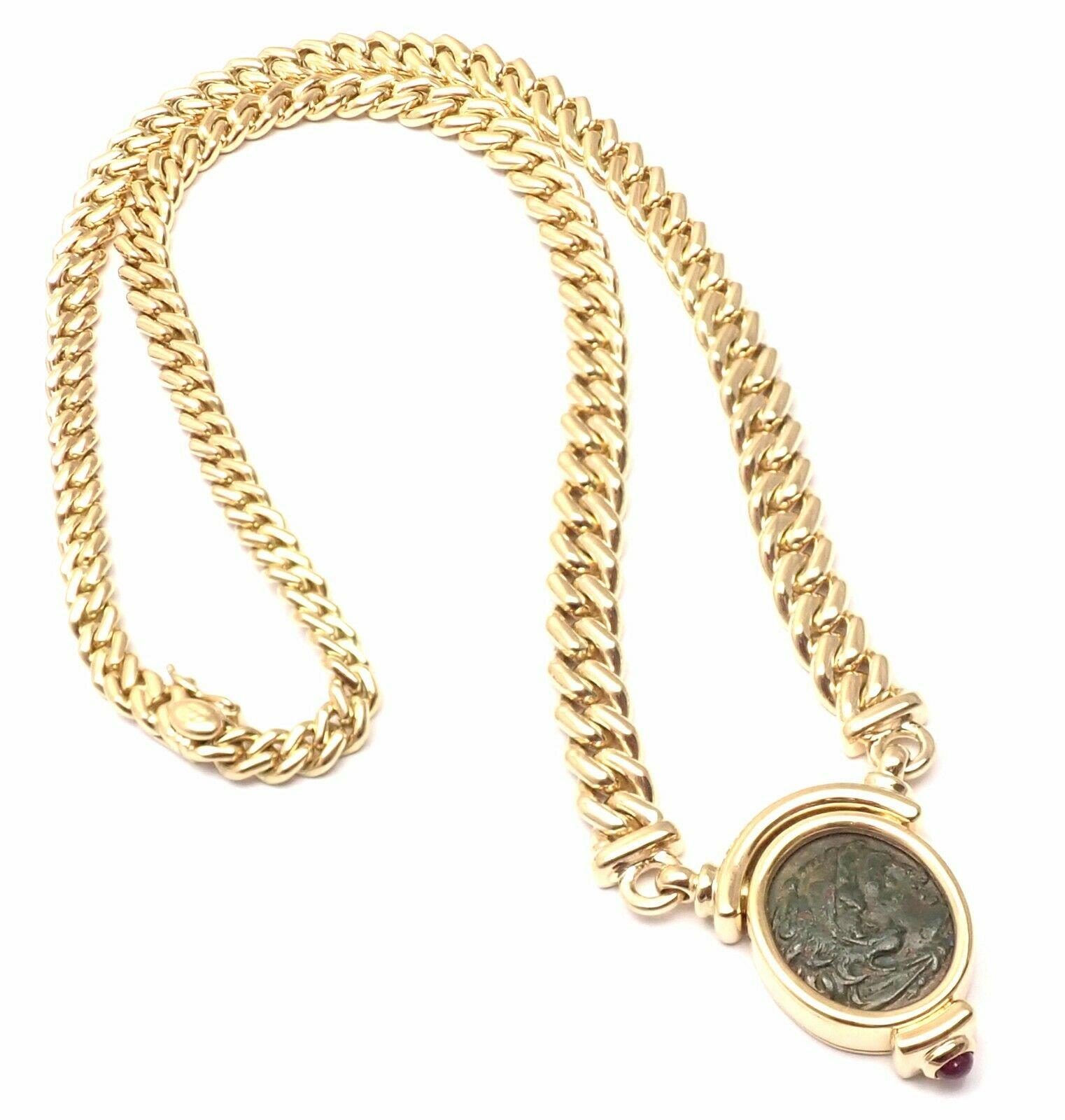 Bulgari Ruby Coin Pendant Yellow Gold Link Necklace 7