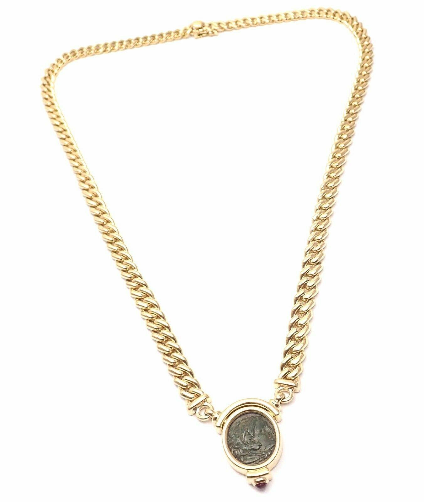 Bulgari Ruby Coin Pendant Yellow Gold Link Necklace In Excellent Condition In Holland, PA