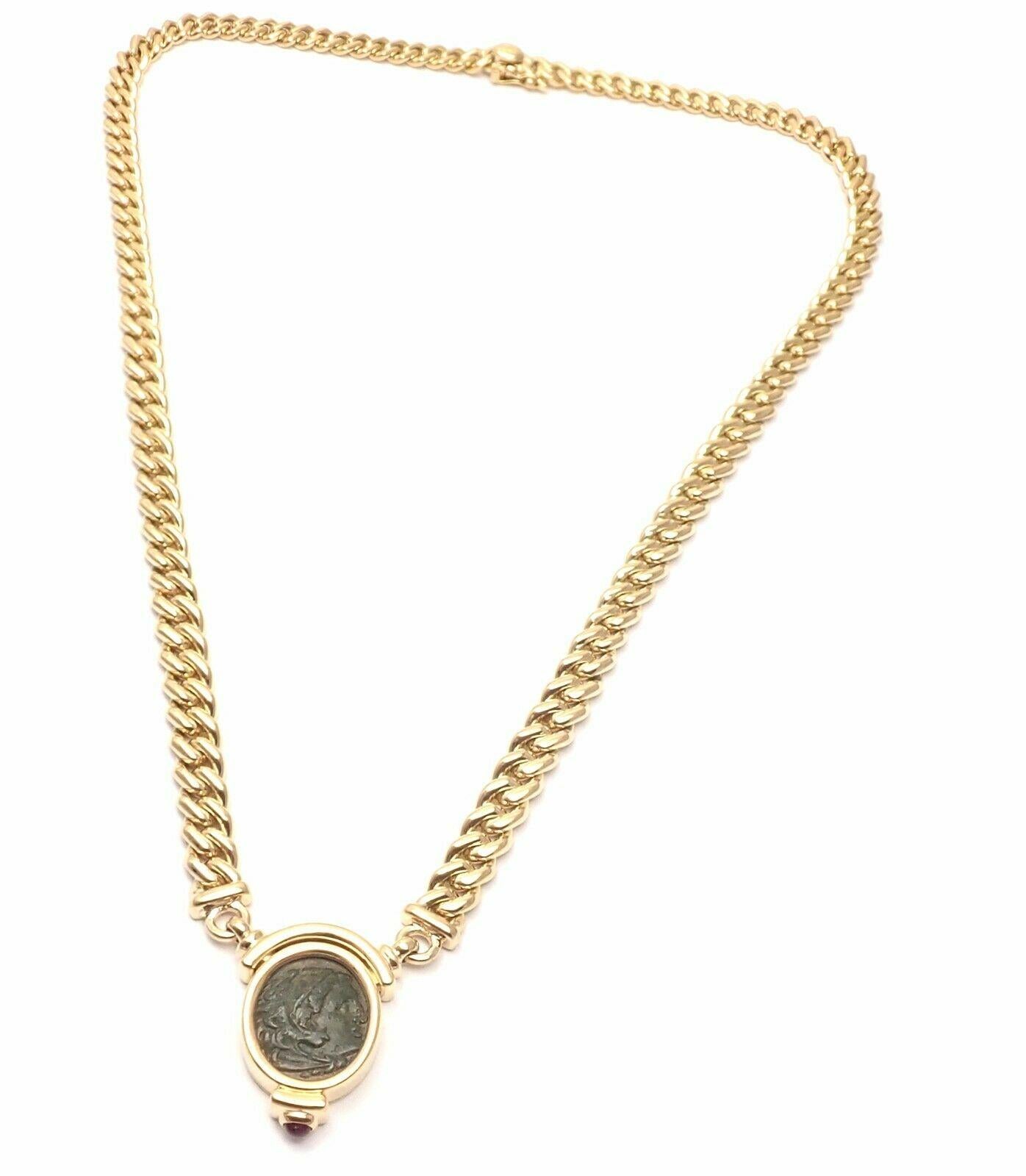 Women's or Men's Bulgari Ruby Coin Pendant Yellow Gold Link Necklace