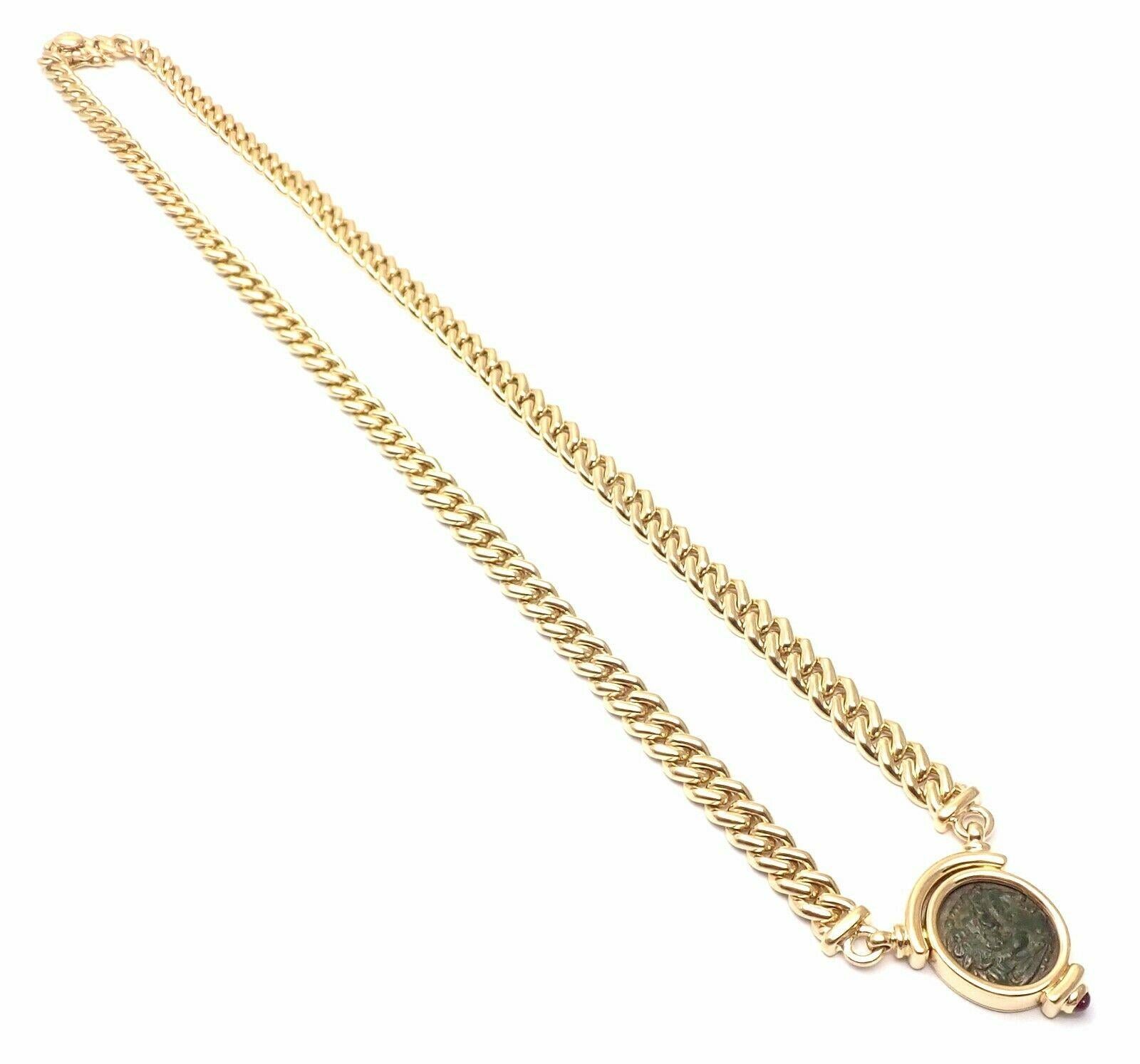 Bulgari Ruby Coin Pendant Yellow Gold Link Necklace 4