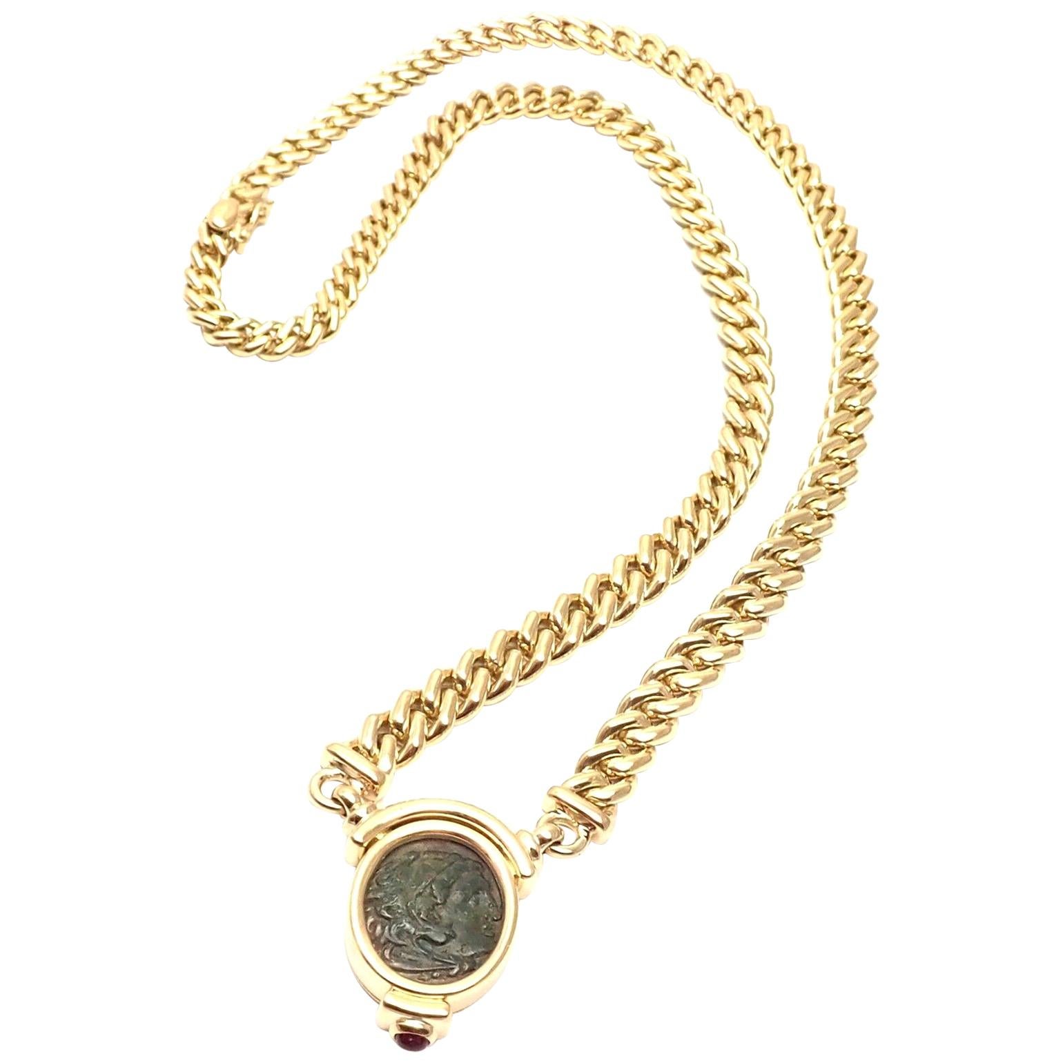 Bulgari Ruby Coin Pendant Yellow Gold Link Necklace