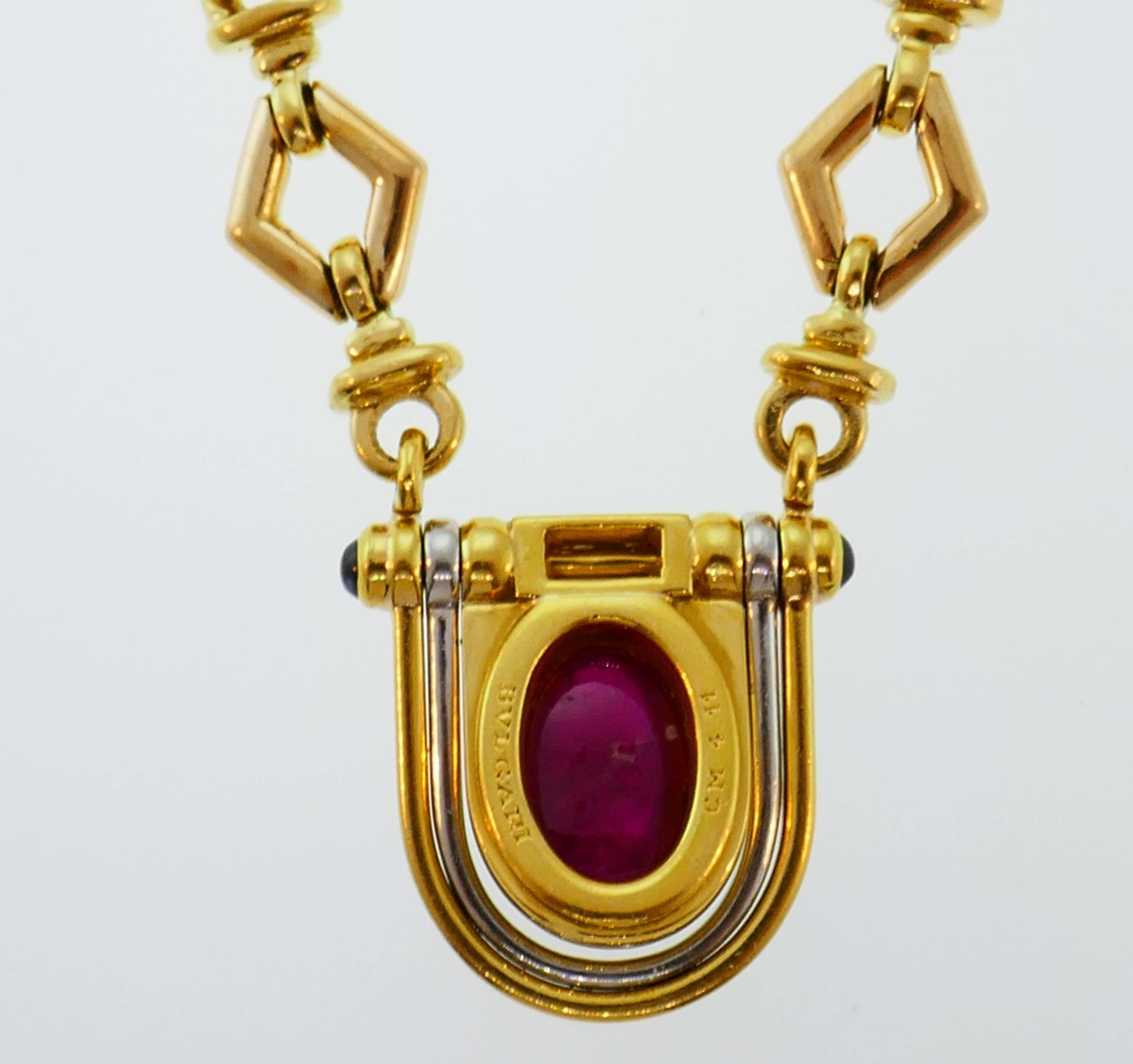 Bulgari Ruby Diamond Yellow Gold Chain Necklace, 1970s In Excellent Condition In Beverly Hills, CA