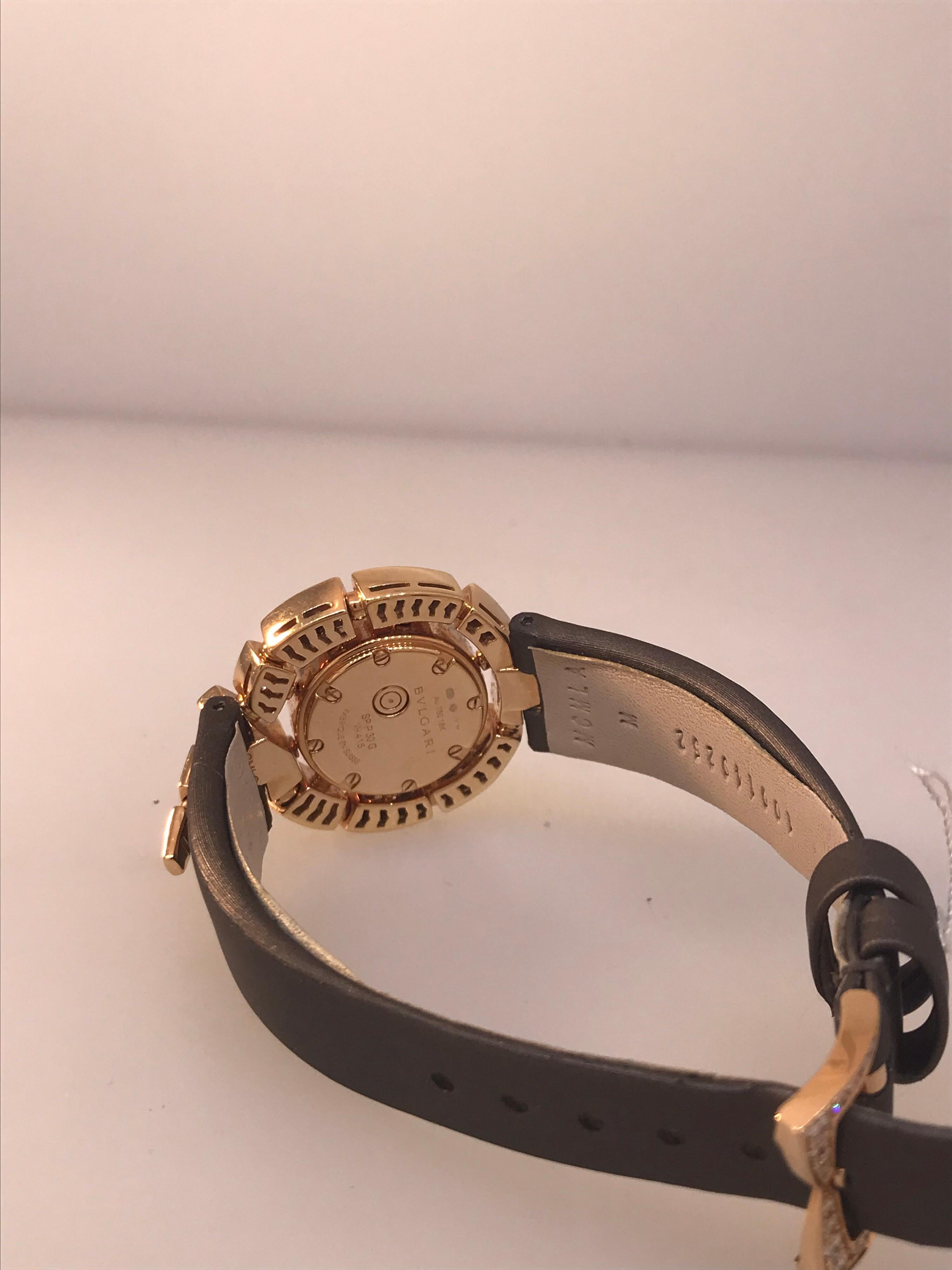 Bulgari Serpenti Rose Gold Pave Diamond Ladies Jewelry Watches Watch 102676 For Sale 2