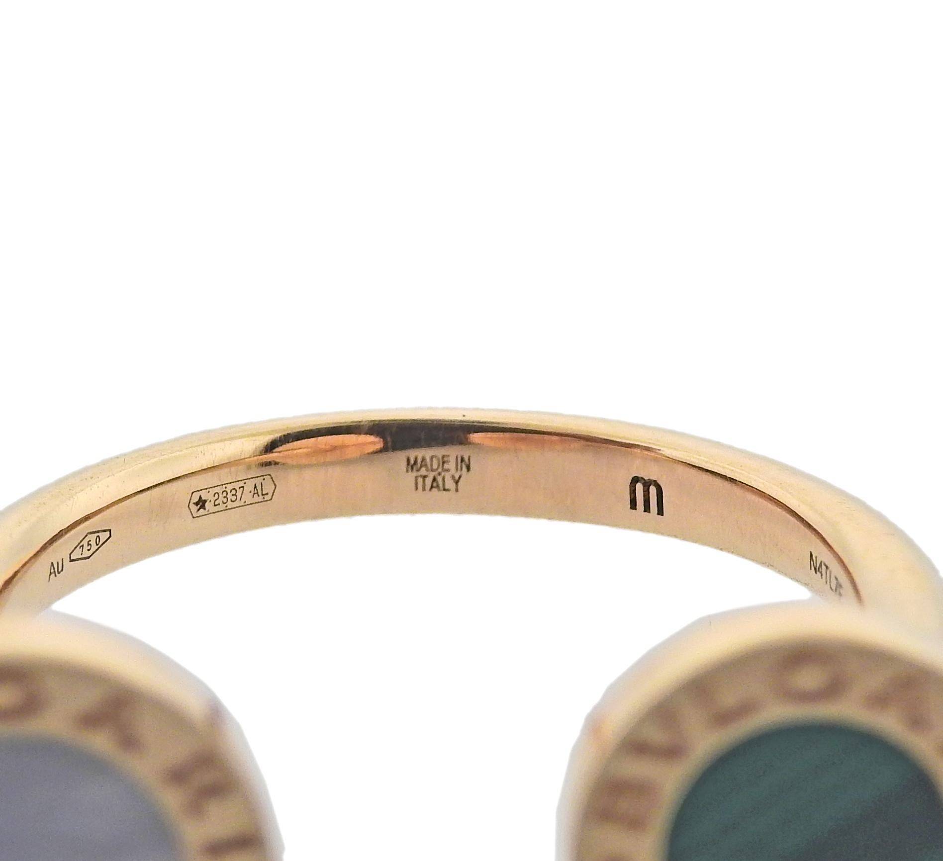 Bulgari Sugilite Malachite Mother of Pearl Gold Between the Fingers Ring 128810 1