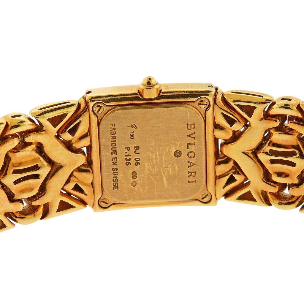 Women's or Men's Bulgari Trika Gold Diamond Dial Watch Bracelet BJ06
