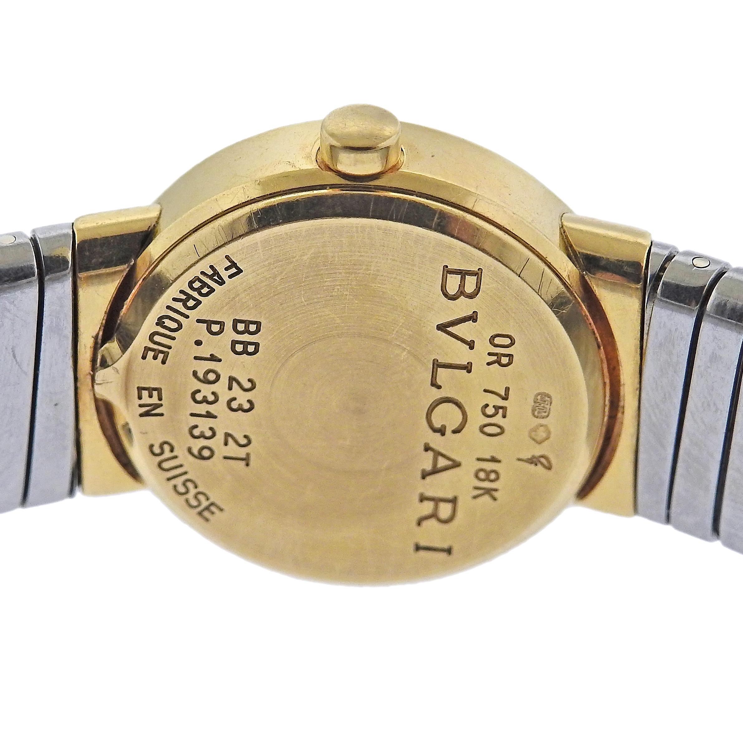 Bulgari Tubogas Uhrenarmband aus Gold und Stahl BB232T im Zustand „Hervorragend“ im Angebot in New York, NY