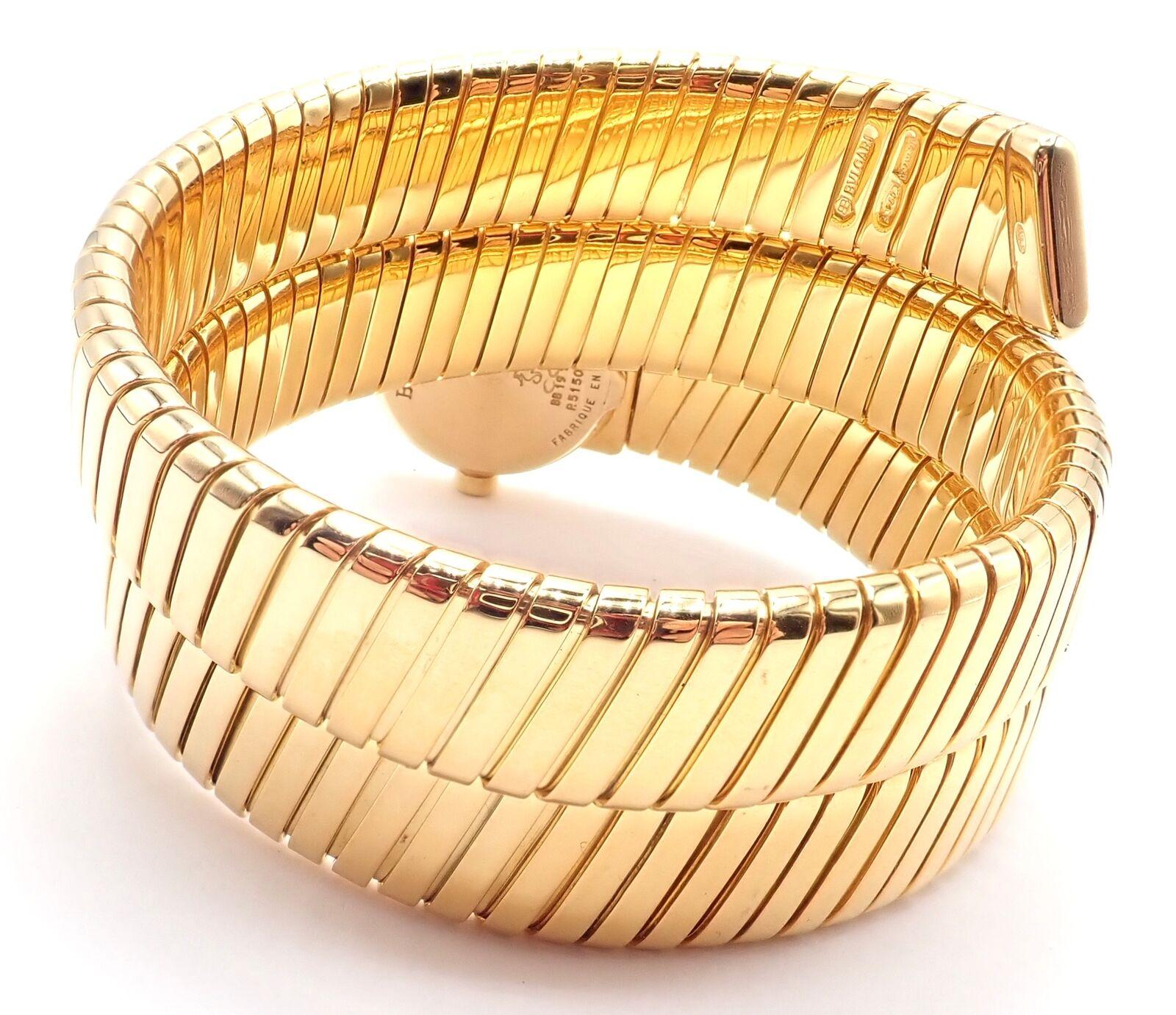 Bulgari Tubogas Serpent Snake Yellow Gold Bracelet Wristwatch For Sale 1