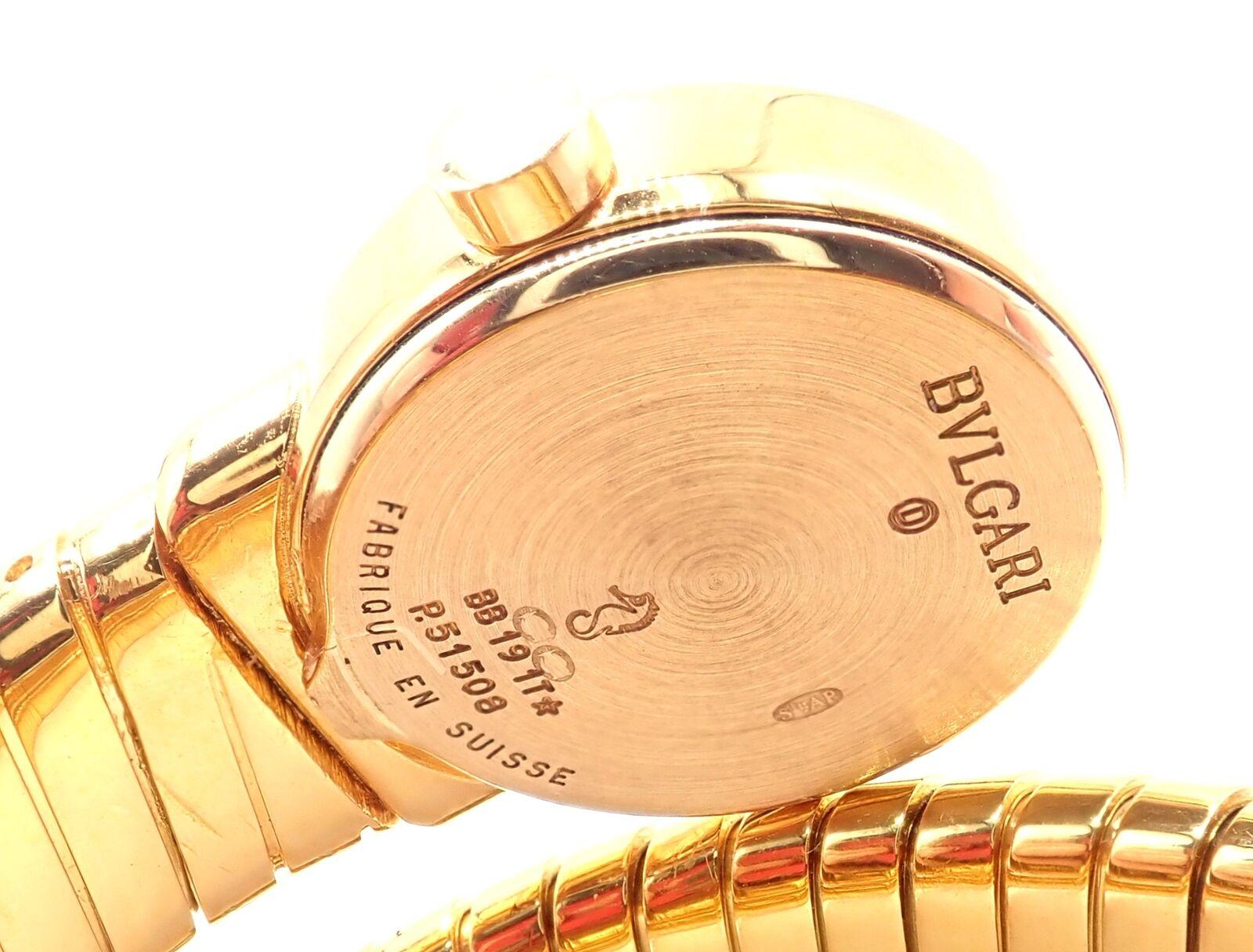 Bulgari Tubogas Serpent Snake Yellow Gold Bracelet Wristwatch For Sale 3