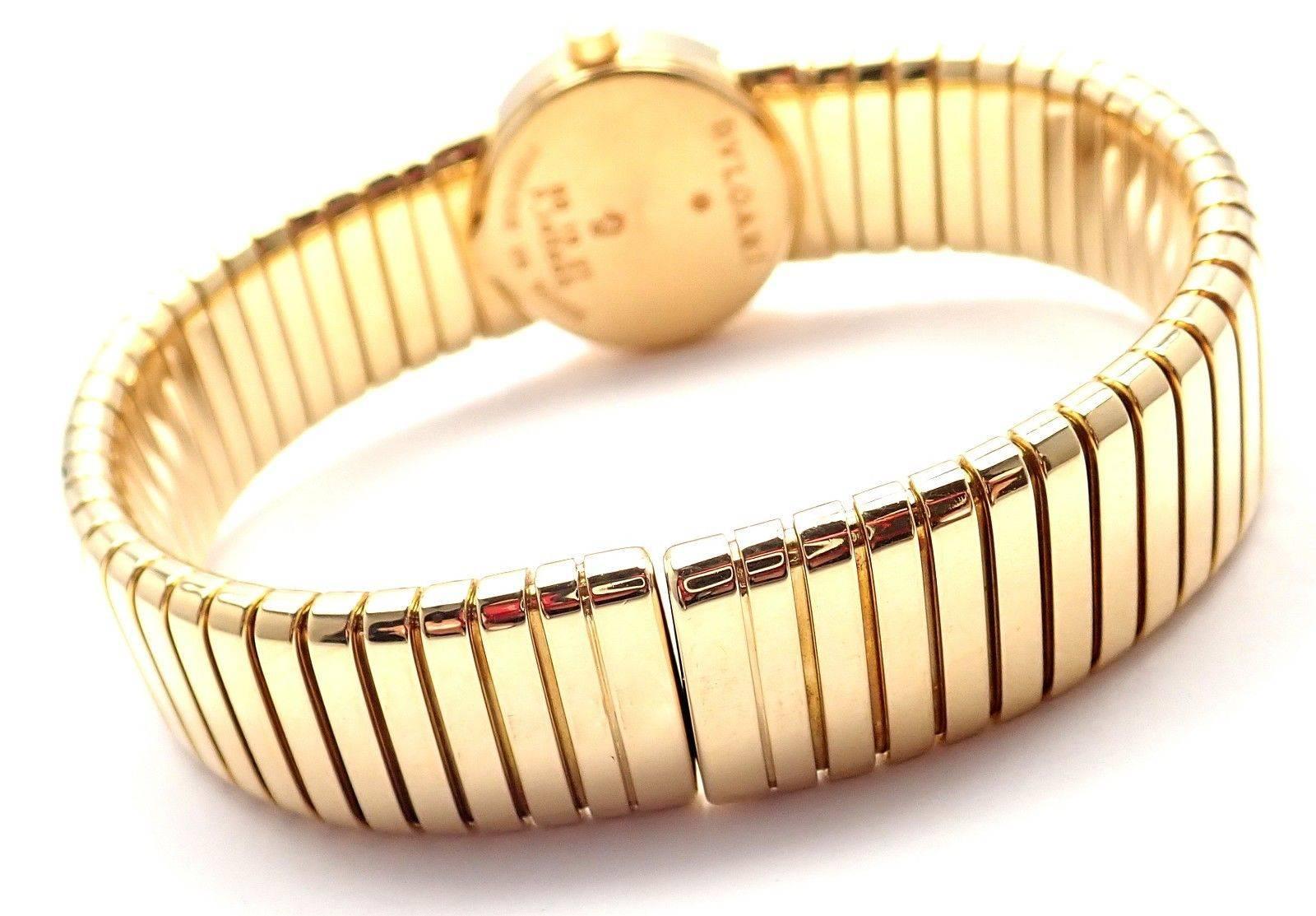 Bulgari Yellow Gold Tubogas Serpenti Snake Quartz Bracelet Wristwatch 1