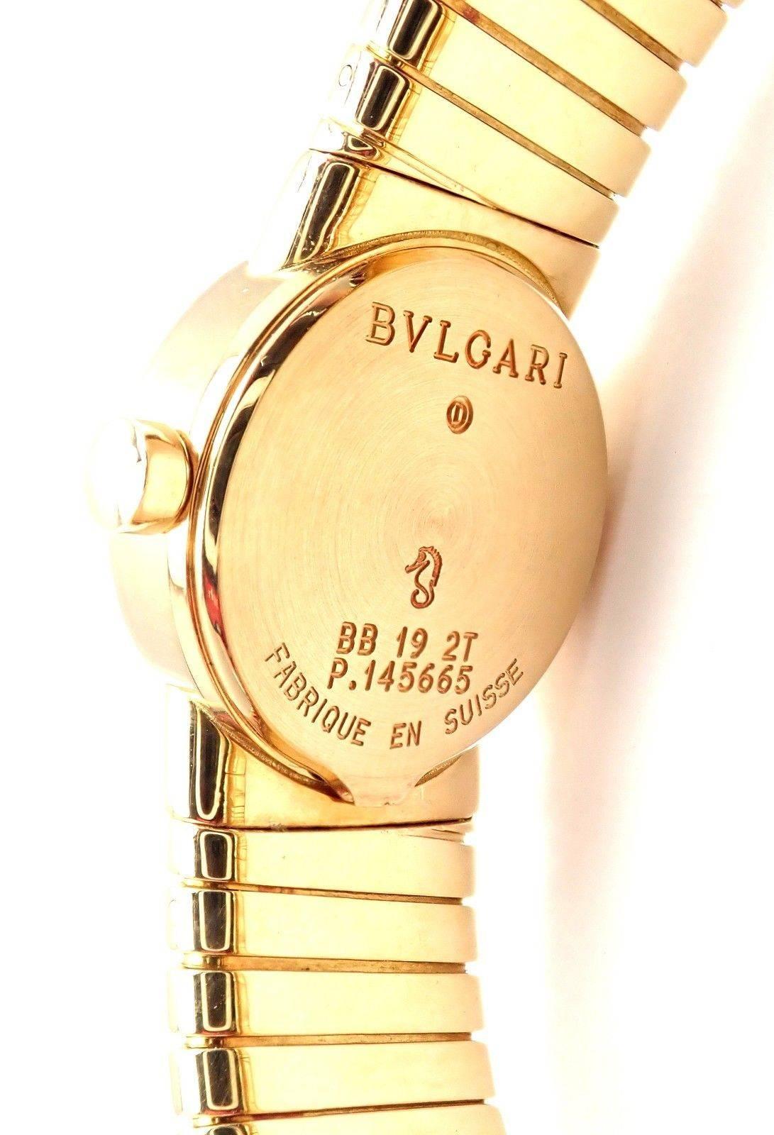 Bulgari Yellow Gold Tubogas Serpenti Snake Quartz Bracelet Wristwatch 3