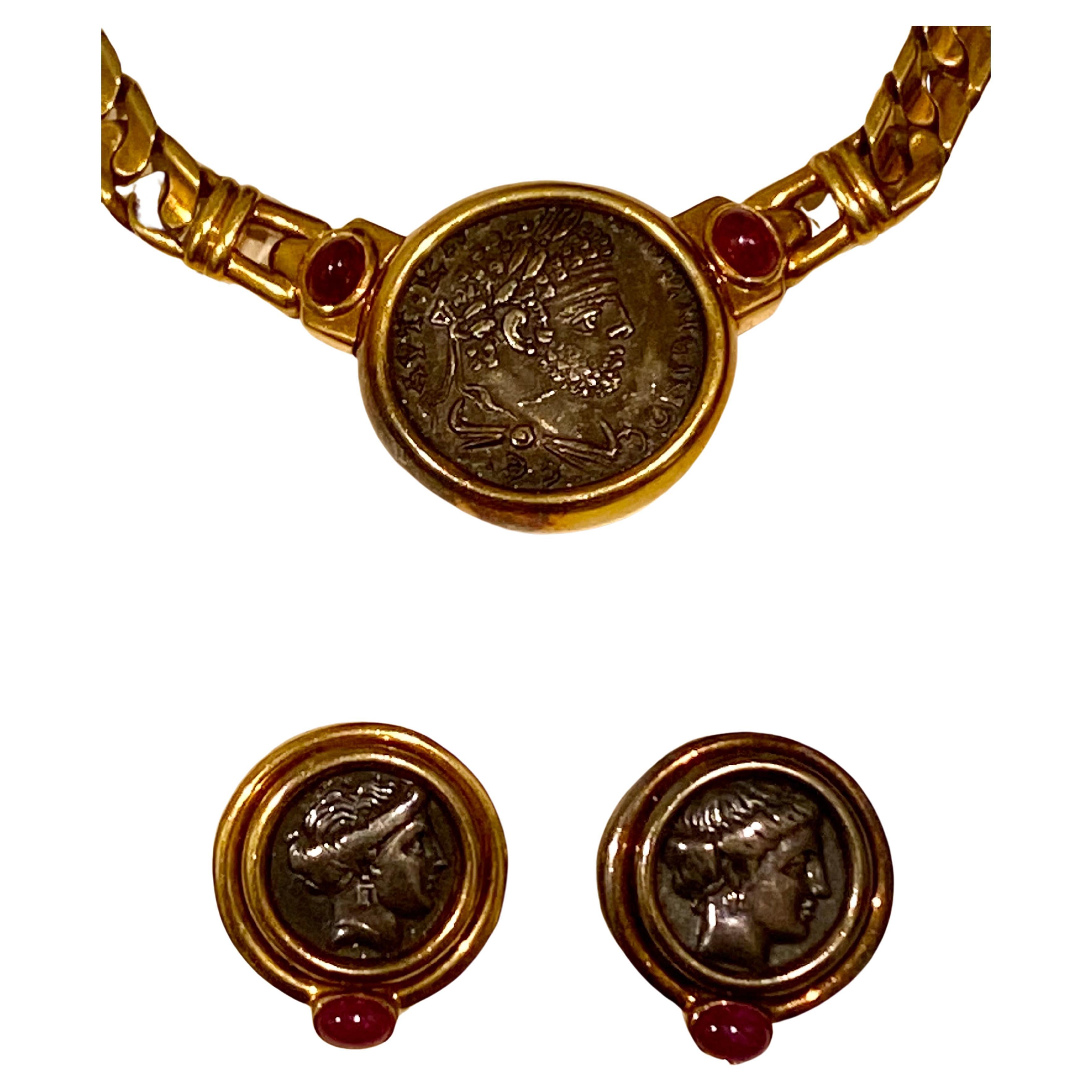 Women's Bulgari Vintage Ancient Coin 18k Ruby Monete Necklace & Earrings Collet Set