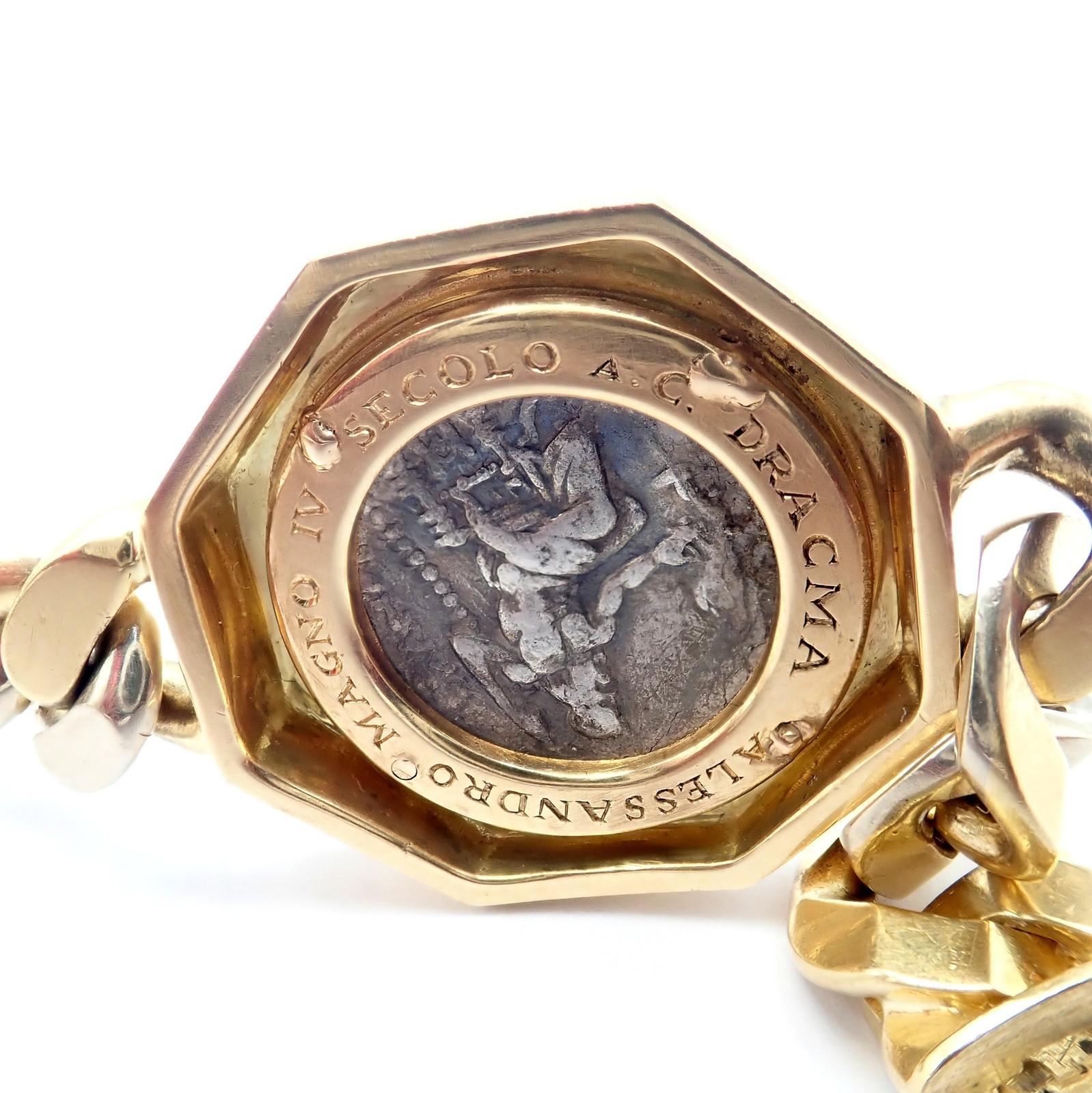 Bulgari Vintage Monete Three Large Ancient Coin Diamond Gold Link Bracelet in vendita 1