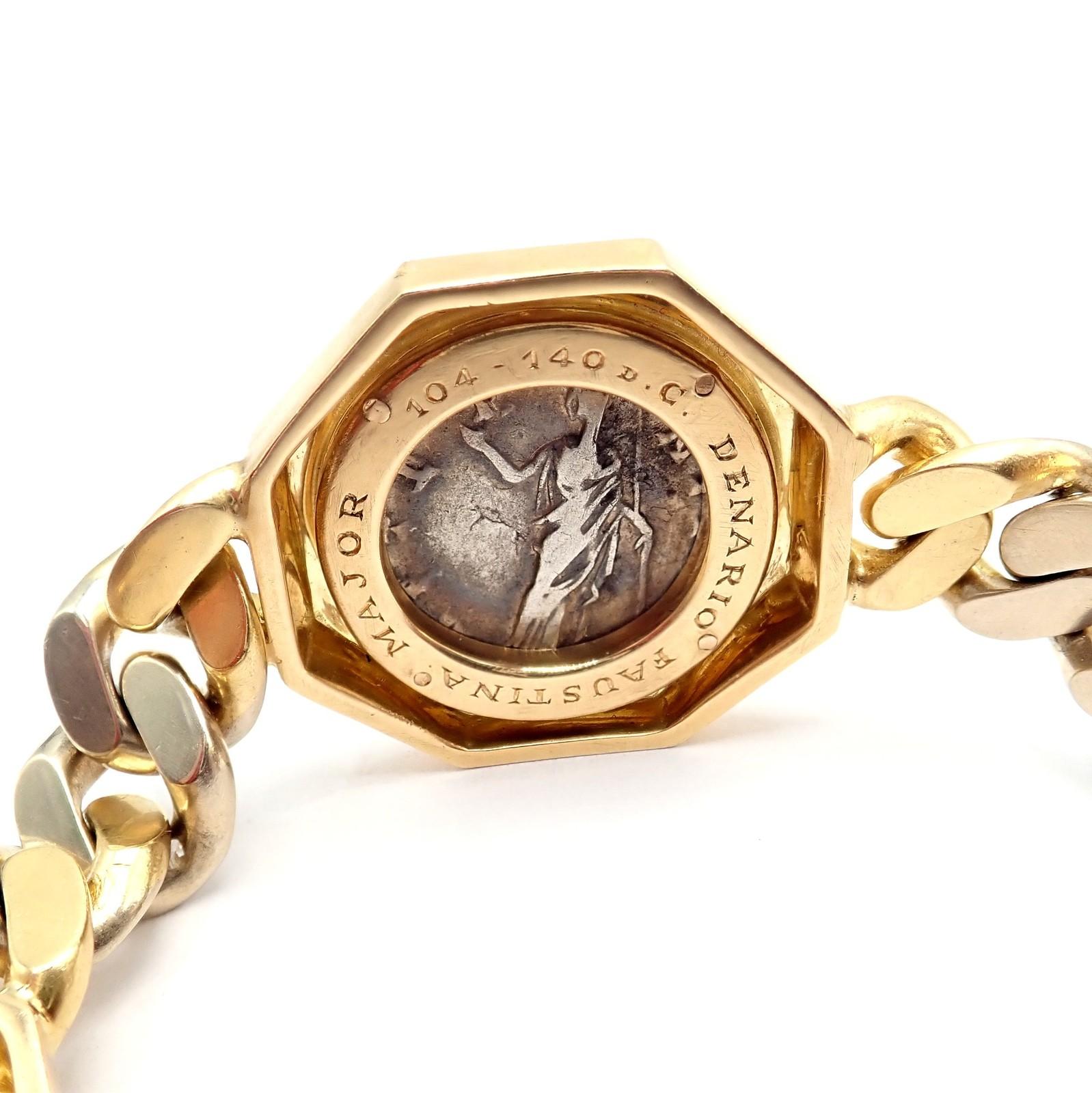 Bulgari Vintage Monete Three Large Ancient Coin Diamond Gold Link Bracelet in vendita 2