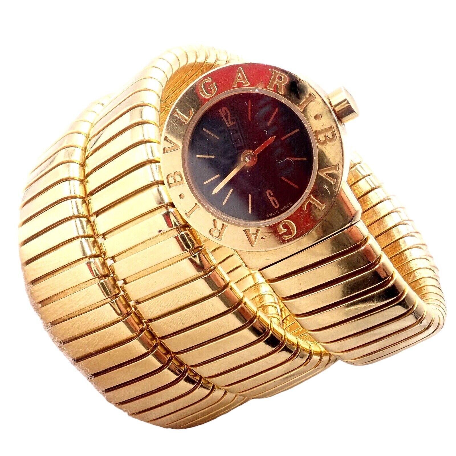 Women's or Men's Bulgari Vintage Tubogas Serpenti Snake Yellow Gold Bracelet Watch