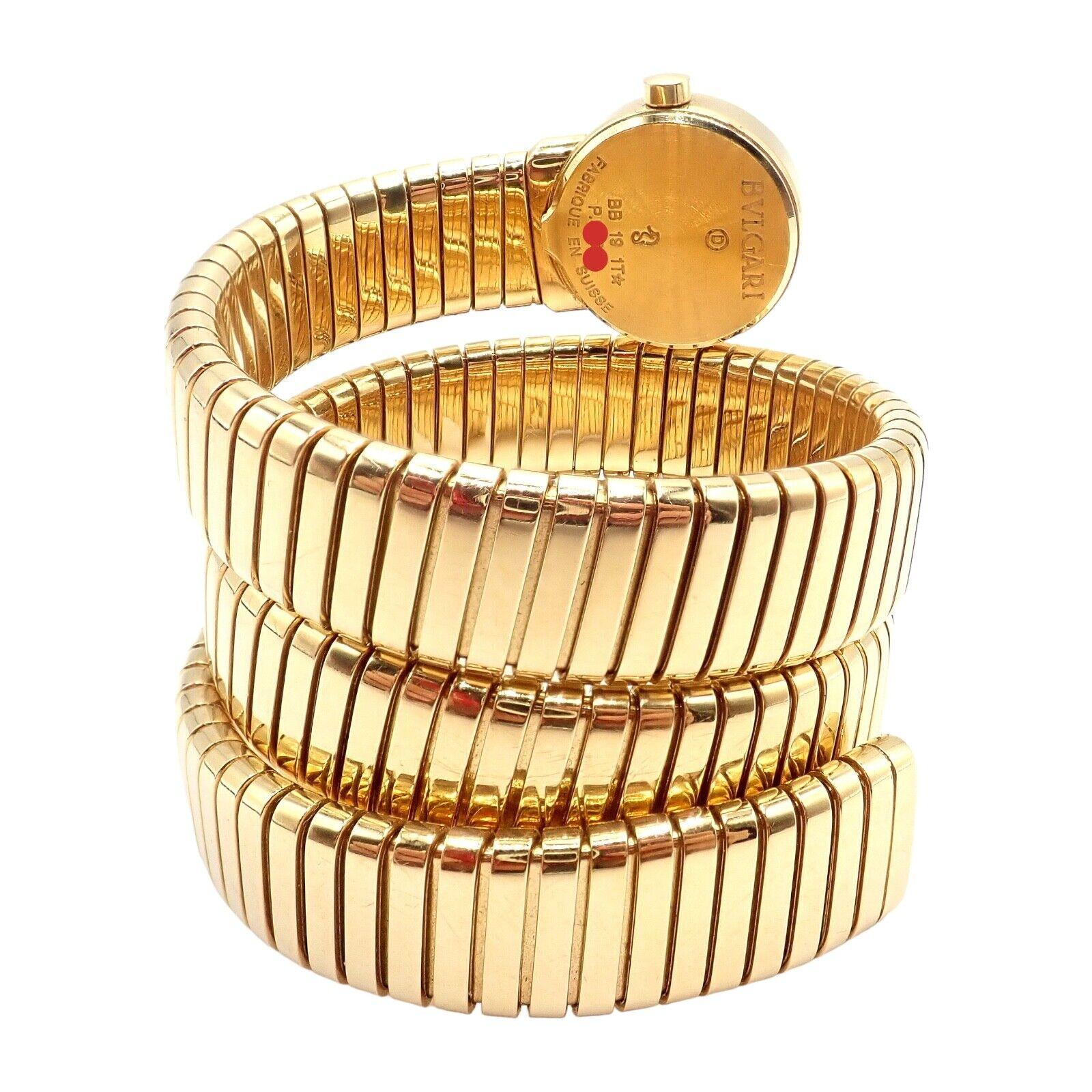 Bulgari Vintage Tubogas Serpenti Snake Yellow Gold Bracelet Watch 1