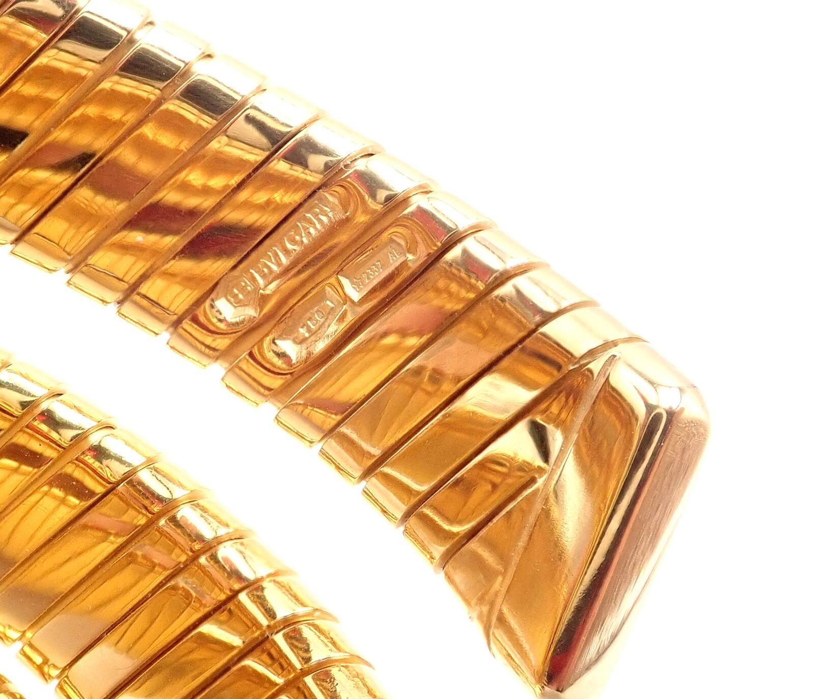 Bulgari Vintage Tubogas Serpenti Snake Yellow Gold Bracelet Wristwatch 6