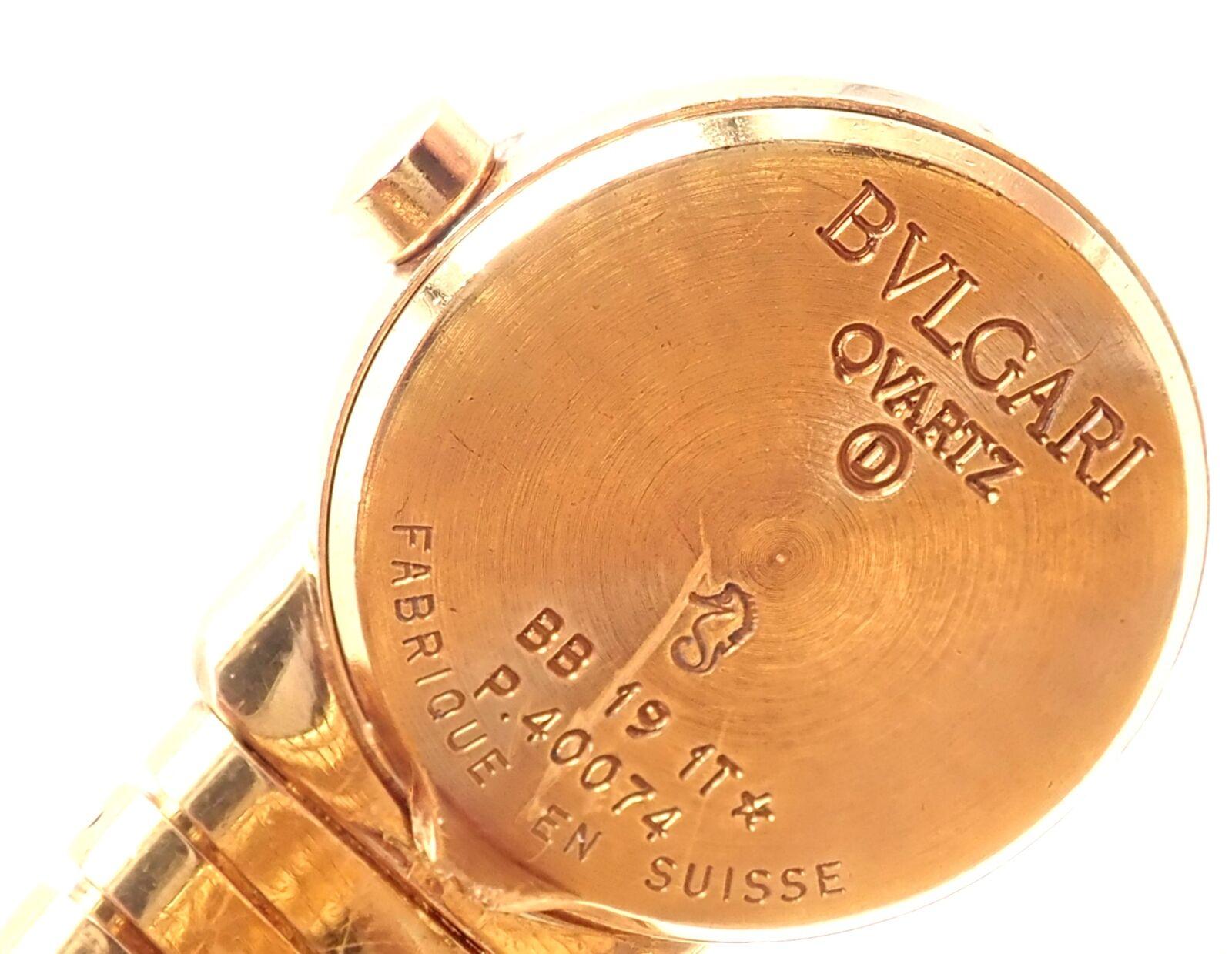 Women's or Men's Bulgari Vintage Tubogas Serpenti Snake Yellow Gold Bracelet Wristwatch For Sale