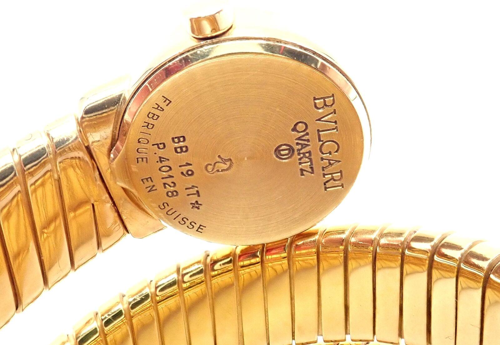 Bulgari Vintage Tubogas Serpenti Snake Yellow Gold Bracelet Wristwatch 1
