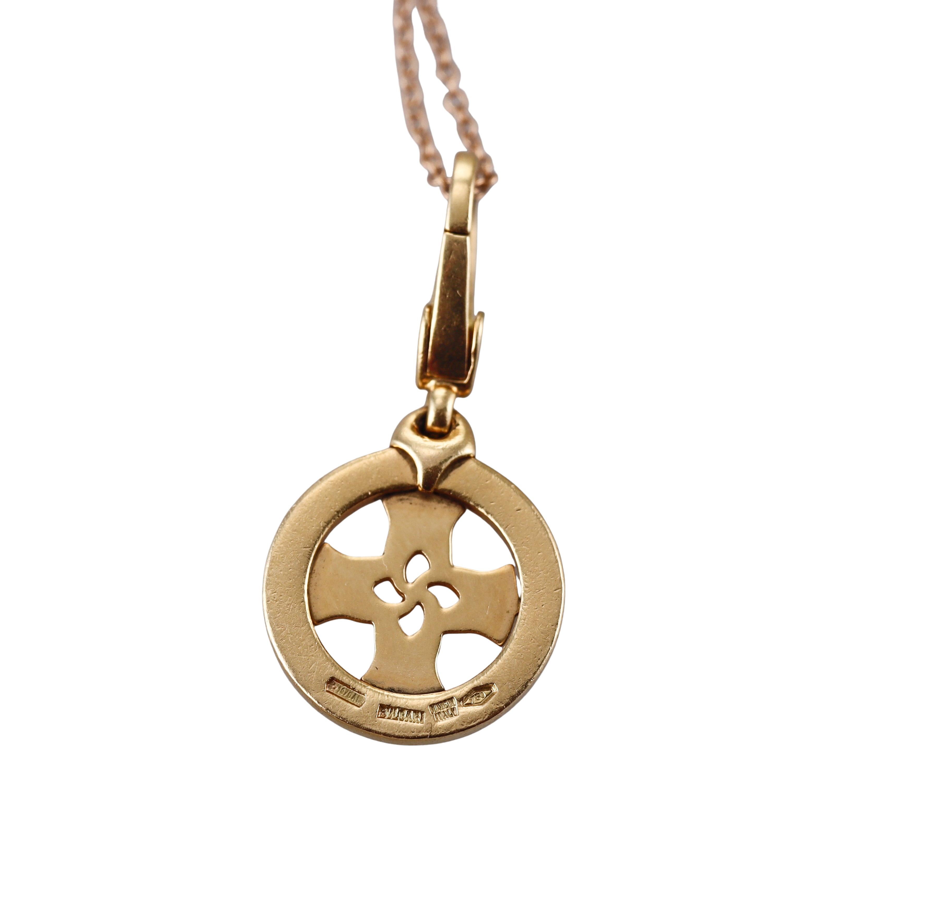 Bulgari Yellow Gold Cross Charm Pendant on Tiffany & Co Chain Necklace In Excellent Condition For Sale In New York, NY
