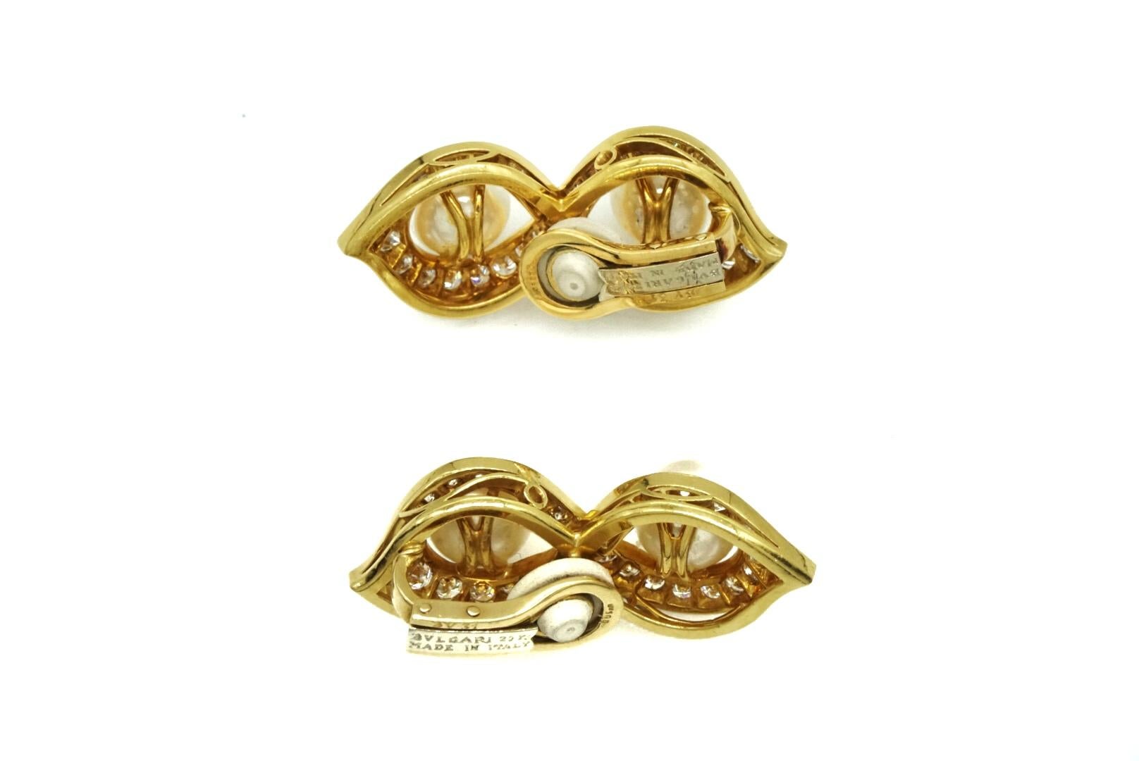Women's Bulgari Yellow Gold Diamonds and Pearl Earrings & Ring Set