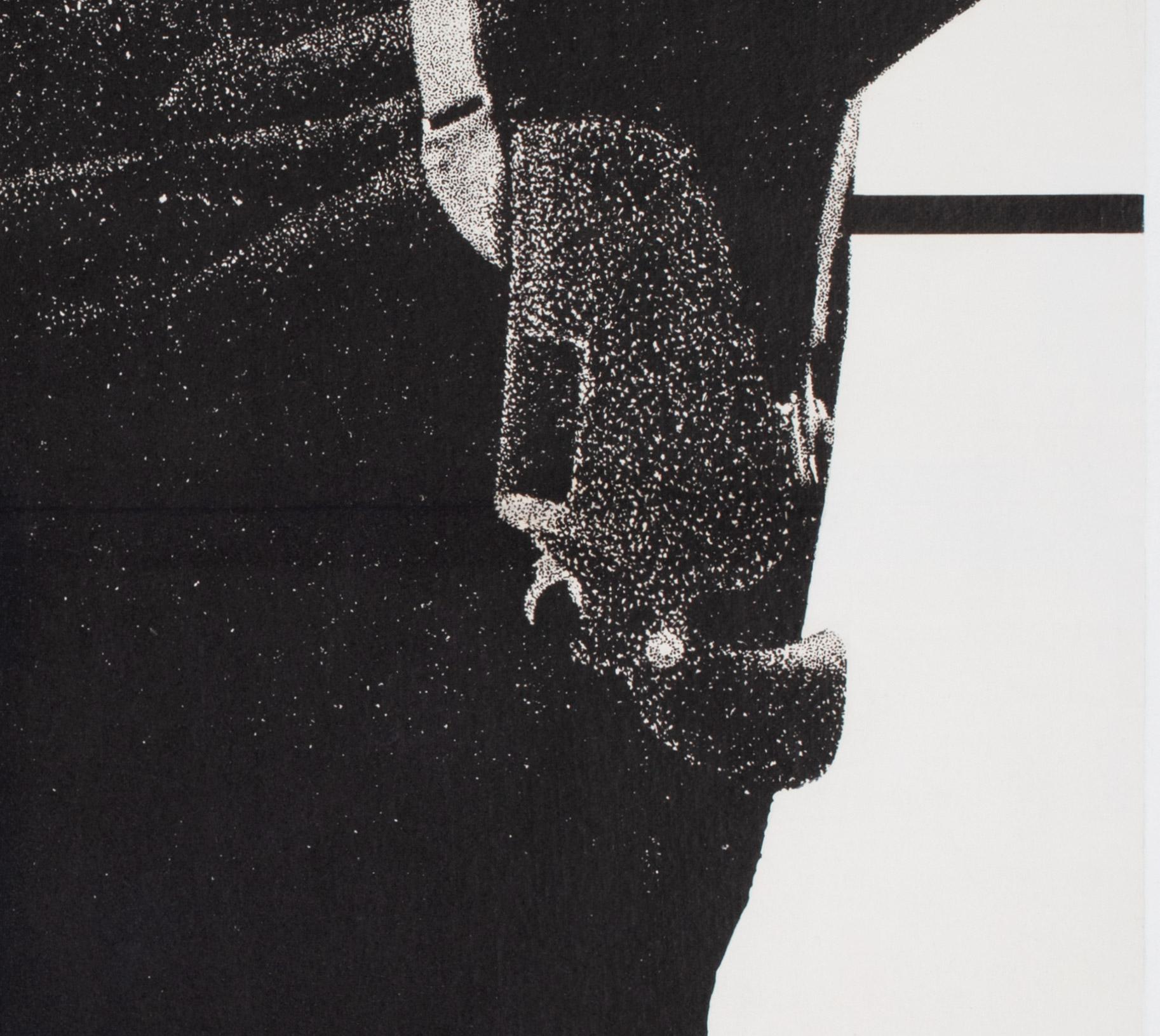 Linen Bullitt 1968 FRENCH MOYENNE Film Movie Poster, MICHEL LANDI For Sale