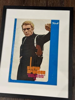 Bullitt (1968)