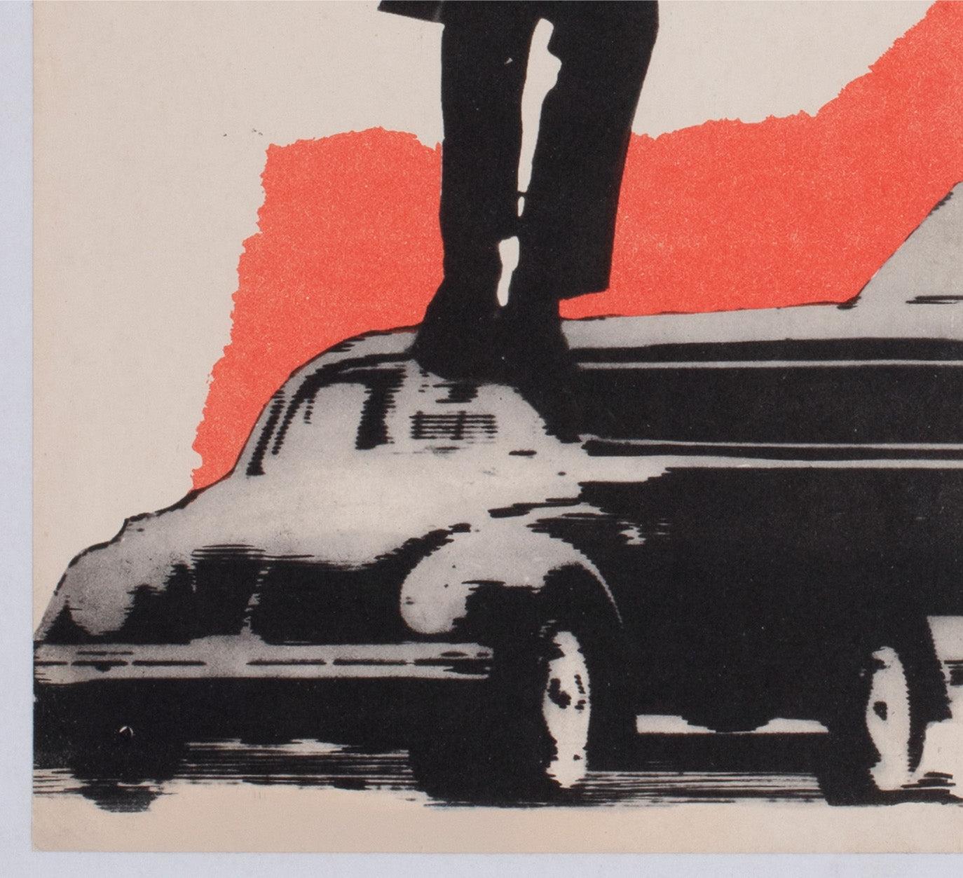 Bullitt 1968 Romanian Film Poster For Sale 2