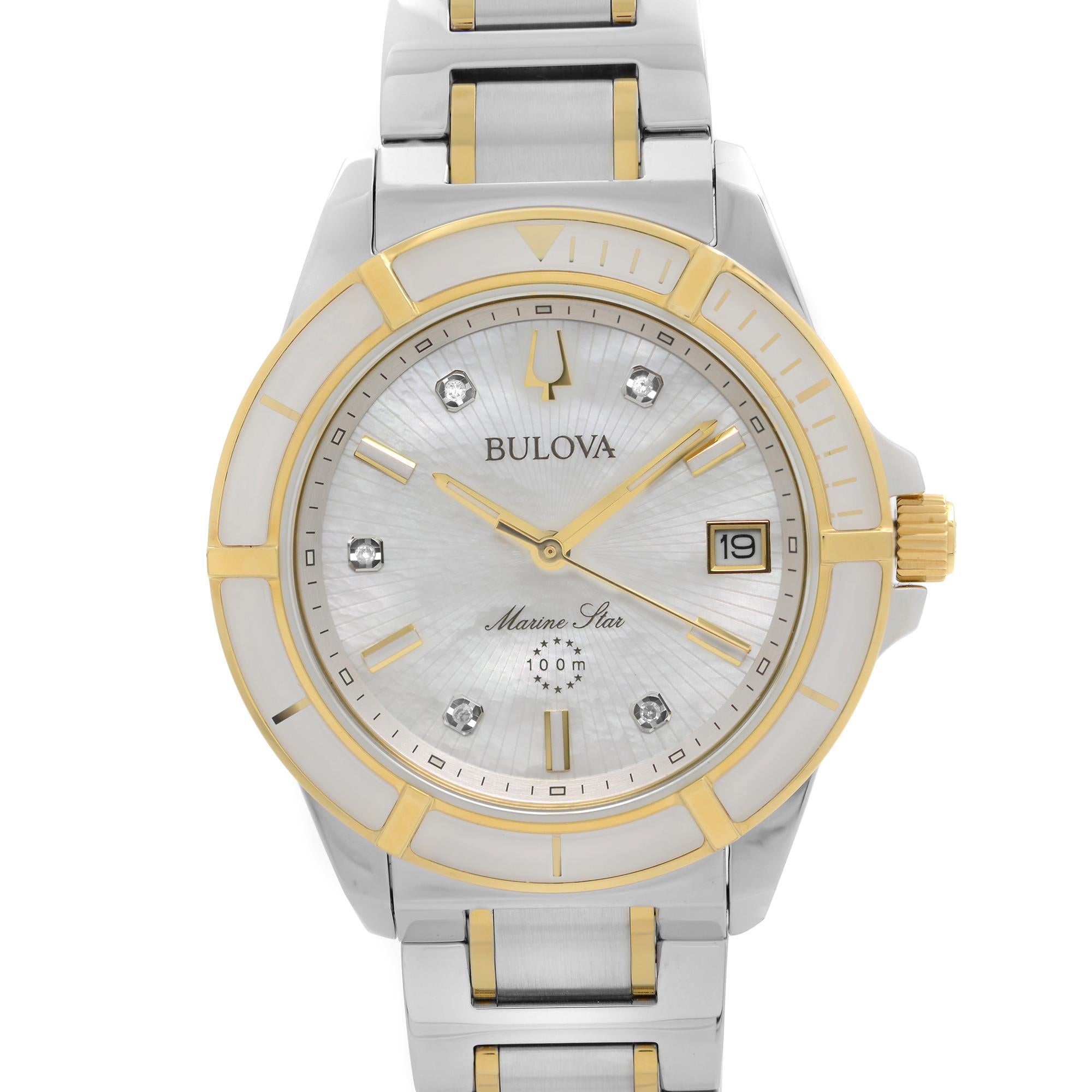 Display Model Bulova Marine Star Quartz Ladies Watch 98P186. May have Minor Blemishes From Storing. Original Box and Papers are Included. This Beautiful Timepiece is Powered by Quartz (Battery) Movement And Features: Stainless Steel Case and