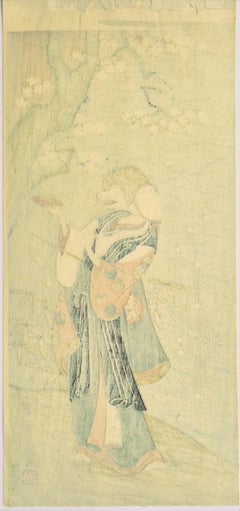Buncho -- Yamashita Kyonosuke in a Back-mask Dance(Reprint)