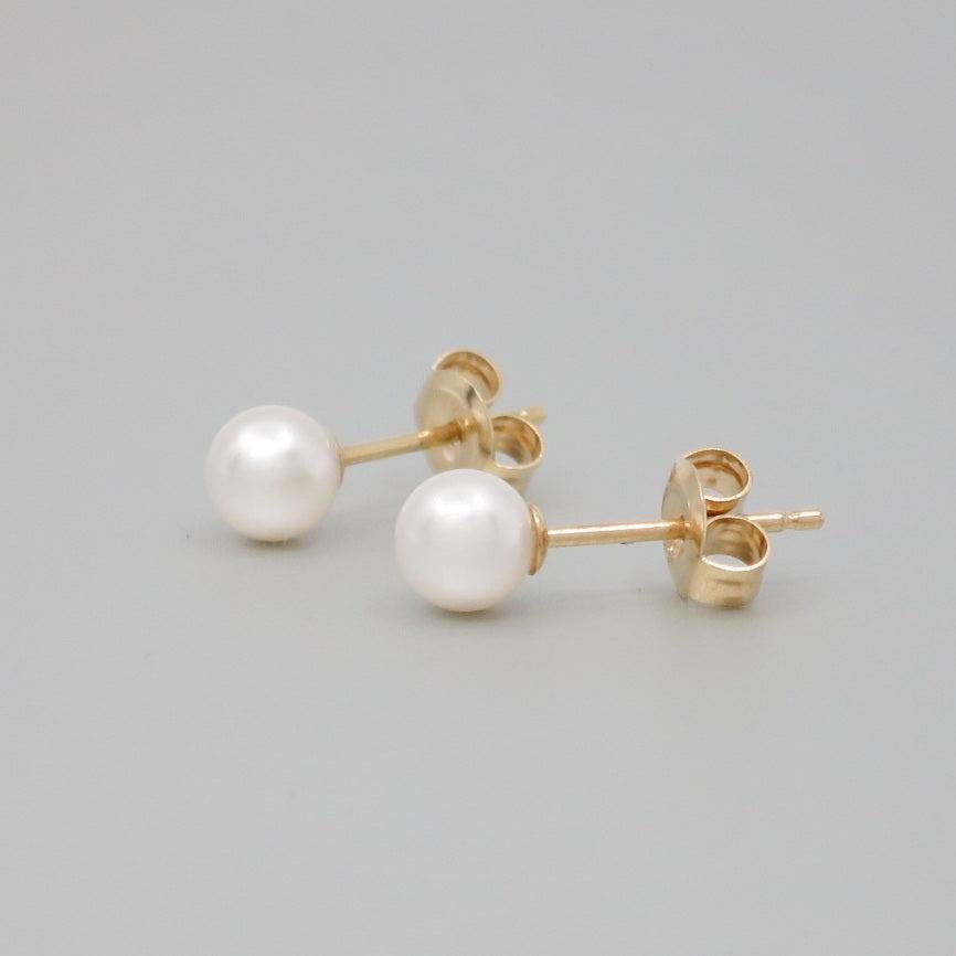 Round Cut BUNDA 5-6mm Akoya Pearl Earstuds For Sale