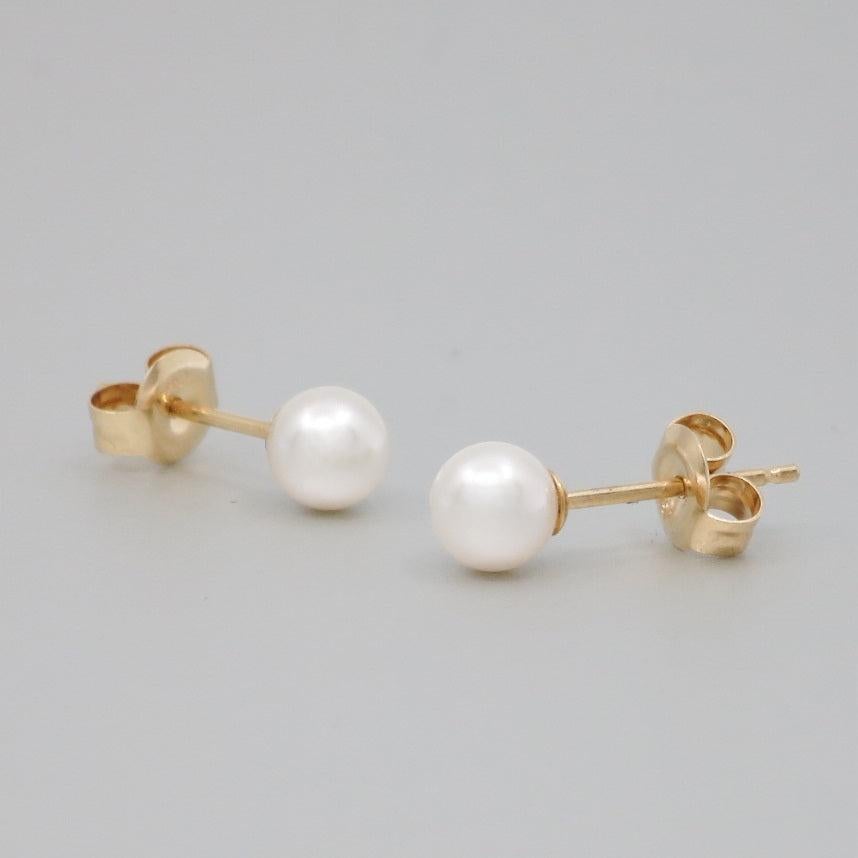 BUNDA 5-6mm Akoya Pearl Earstuds In New Condition For Sale In SYDNEY, AU