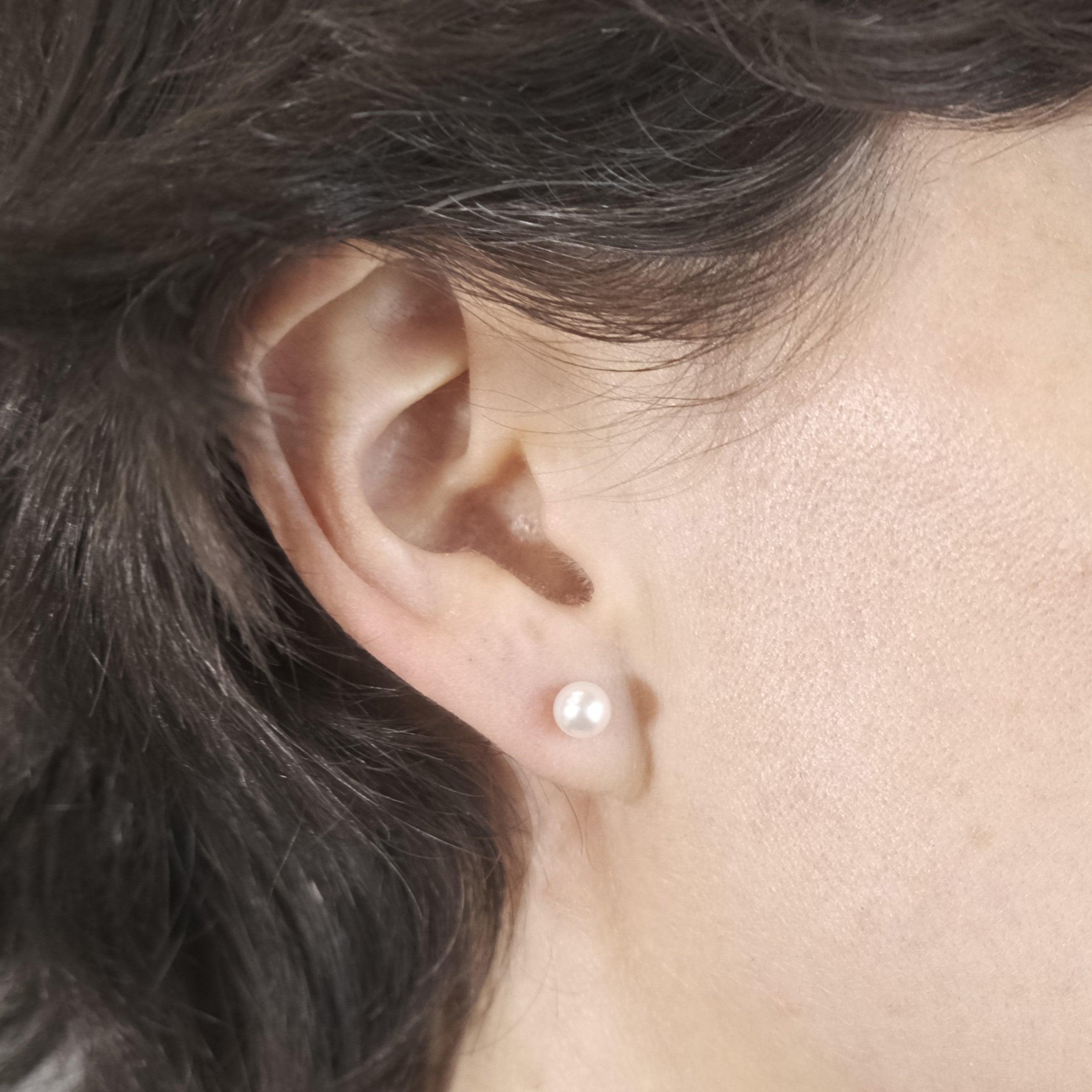 Women's or Men's BUNDA 5-6mm Akoya Pearl Earstuds For Sale