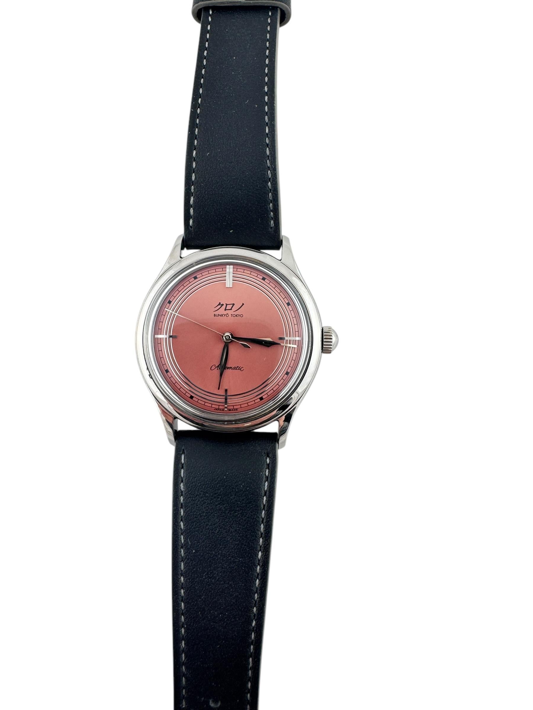 Contemporary Bunkyo Tokyo Stainless Steel Automatic Salmon Dial Watch #20662