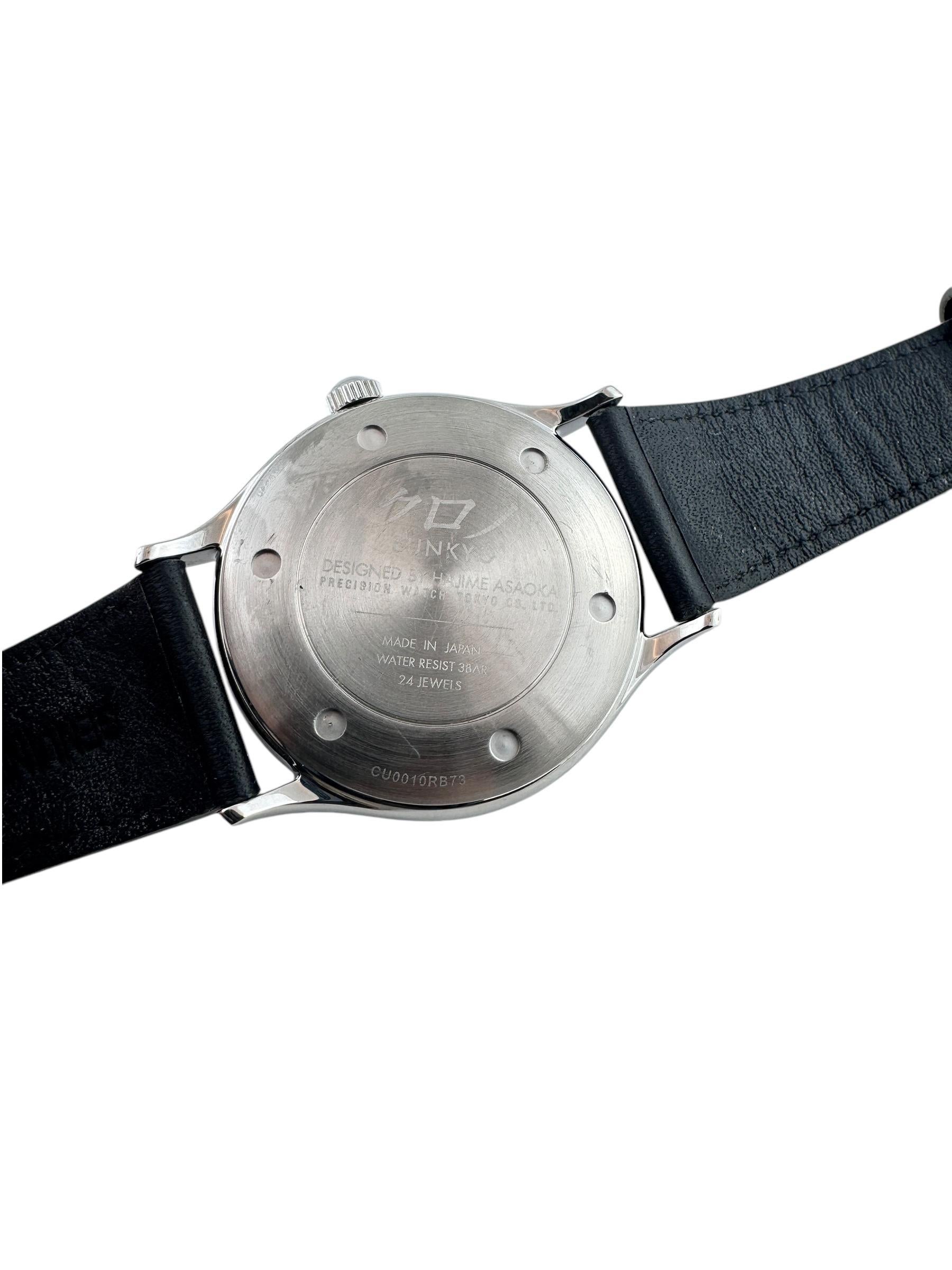 Women's Bunkyo Tokyo Stainless Steel Automatic Salmon Dial Watch #20662