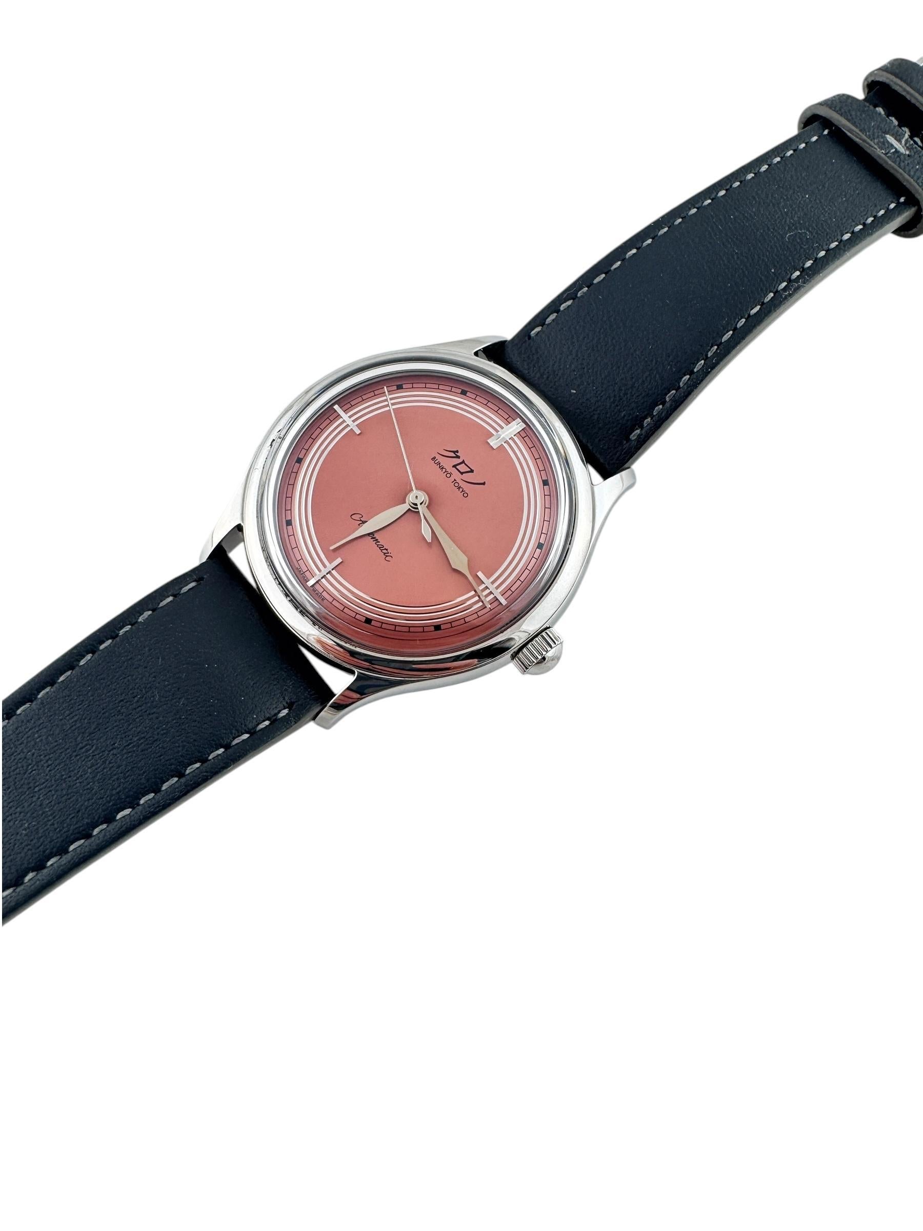 Bunkyo Tokyo Stainless Steel Automatic Salmon Dial Watch #20662 3