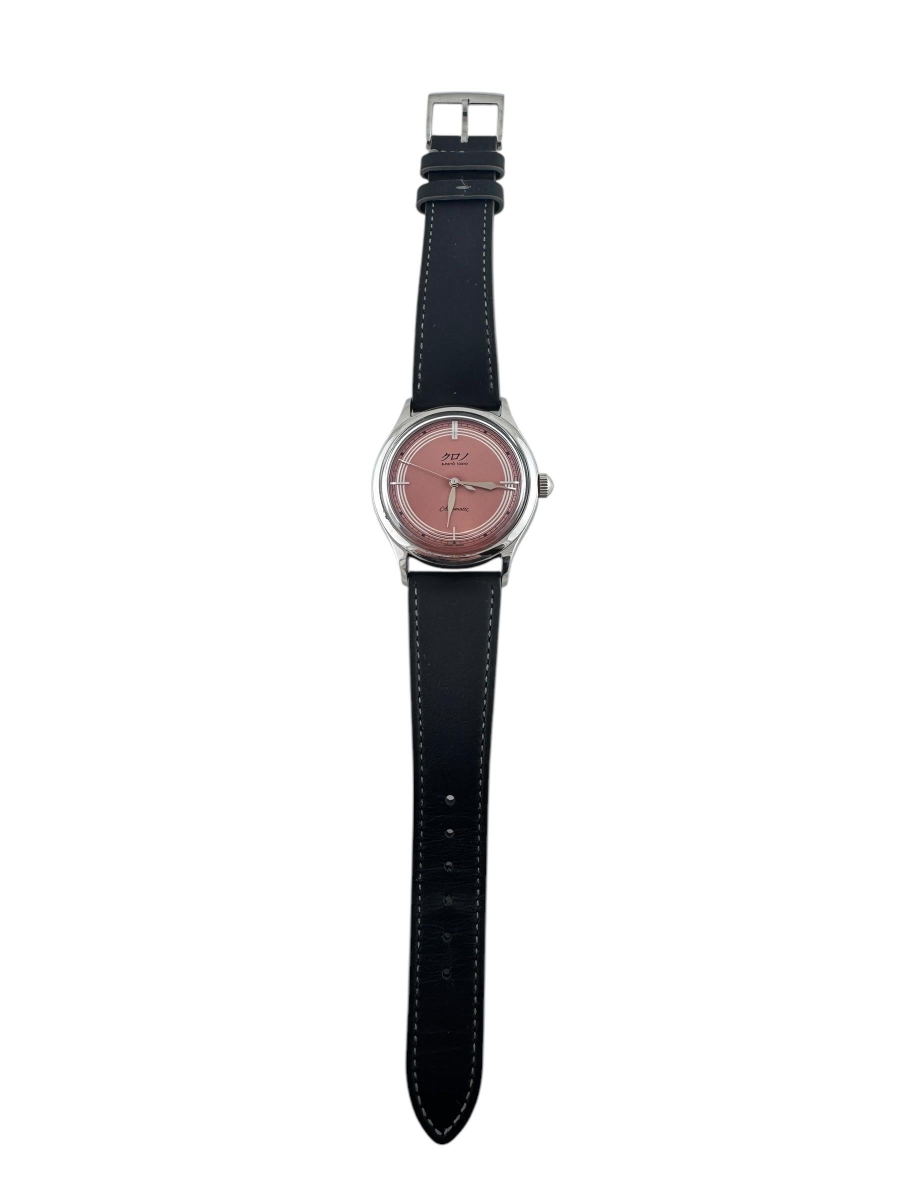 Contemporary Bunkyo Tokyo Stainless Steel Automatic Salmon Dial Watch #21422 For Sale