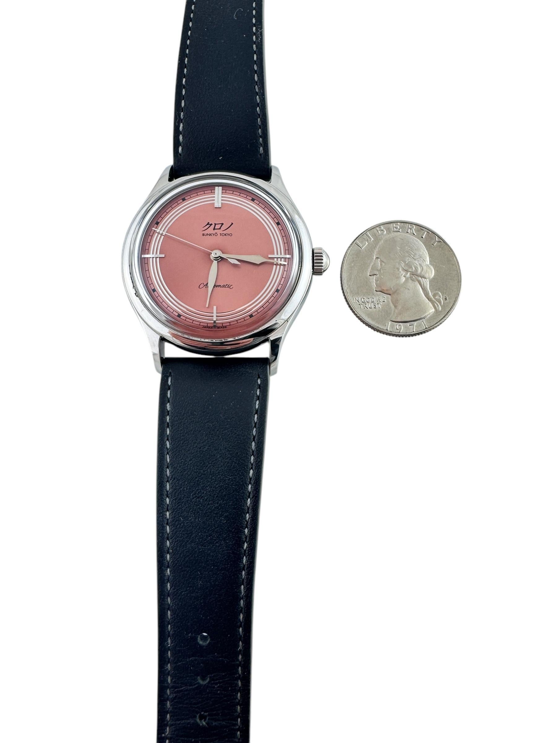 Bunkyo Tokyo Stainless Steel Automatic Salmon Dial Watch #21422 For Sale 4